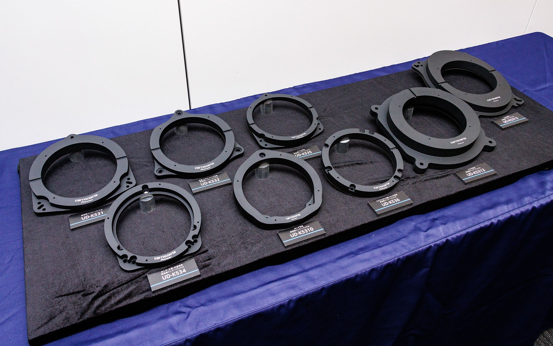 スピーカーの能力を引き出す高音質インナーバッフル スタンダードパッケージ。各メーカー向けの8モデルをラインアップする