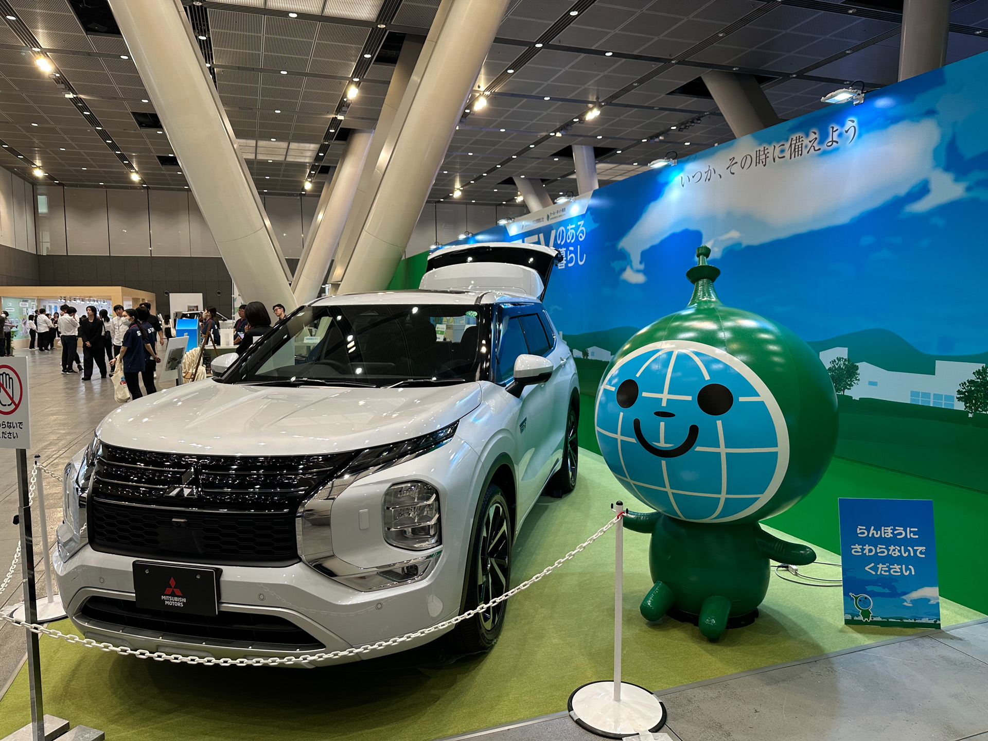 会場ではDXへの取り組みについて「モビリティ」「ハウス」「エネルギー」「フード」の4つのジャンルに関する最新の技術や取り組みを紹介している