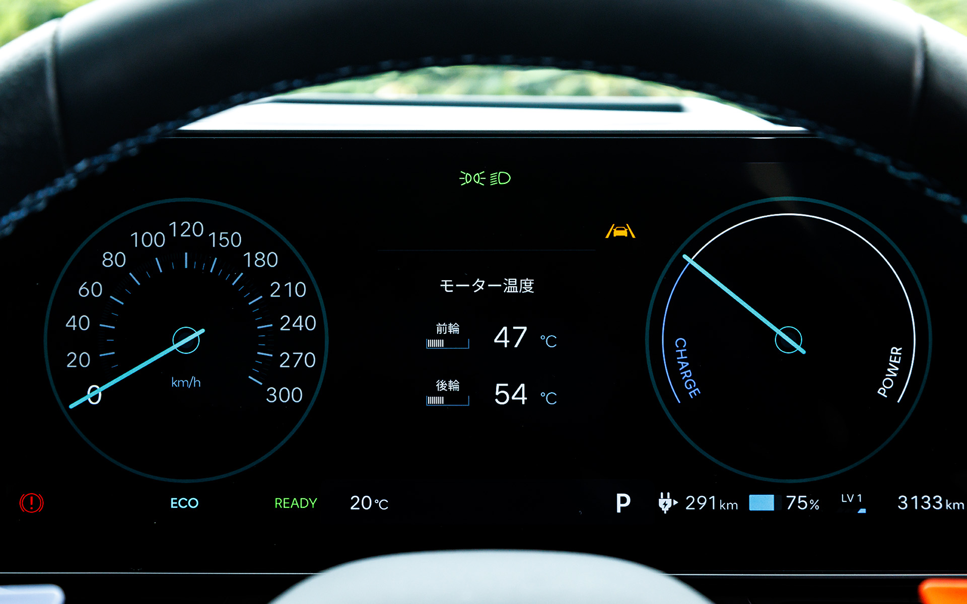 前後モーターの温度もメーター内で確認できる
