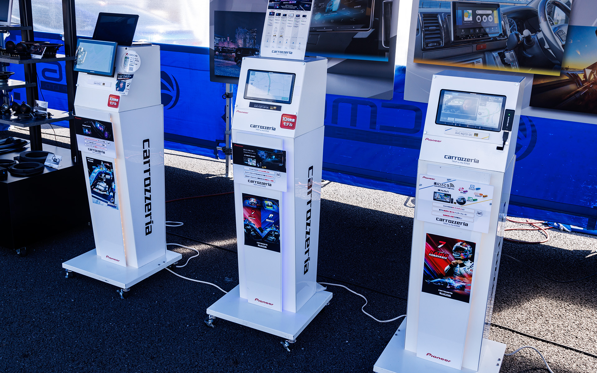 テント内には新製品をさっそく展示