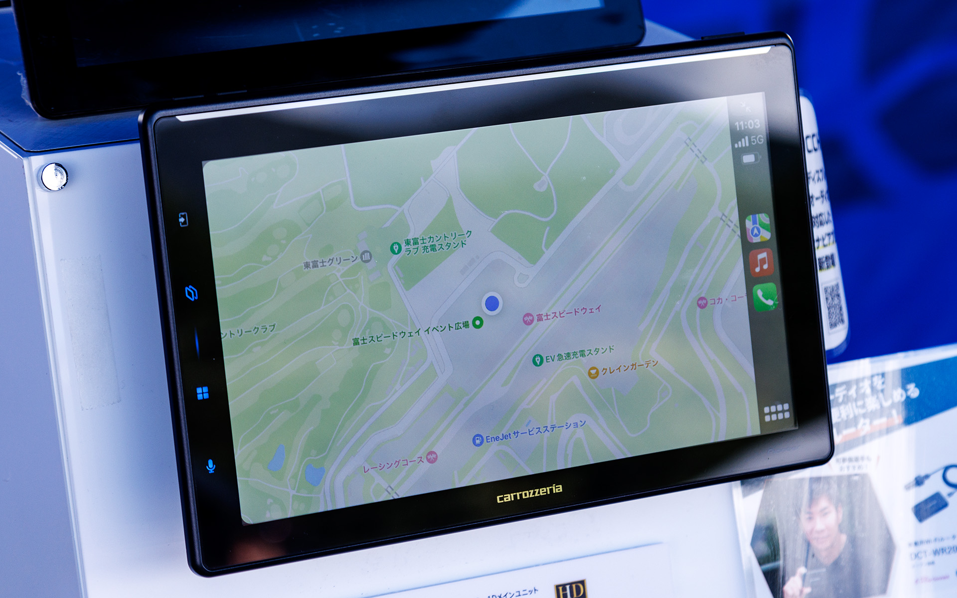 10.1インチの大画面を持つディスプレイオーディオDMH-SF900も