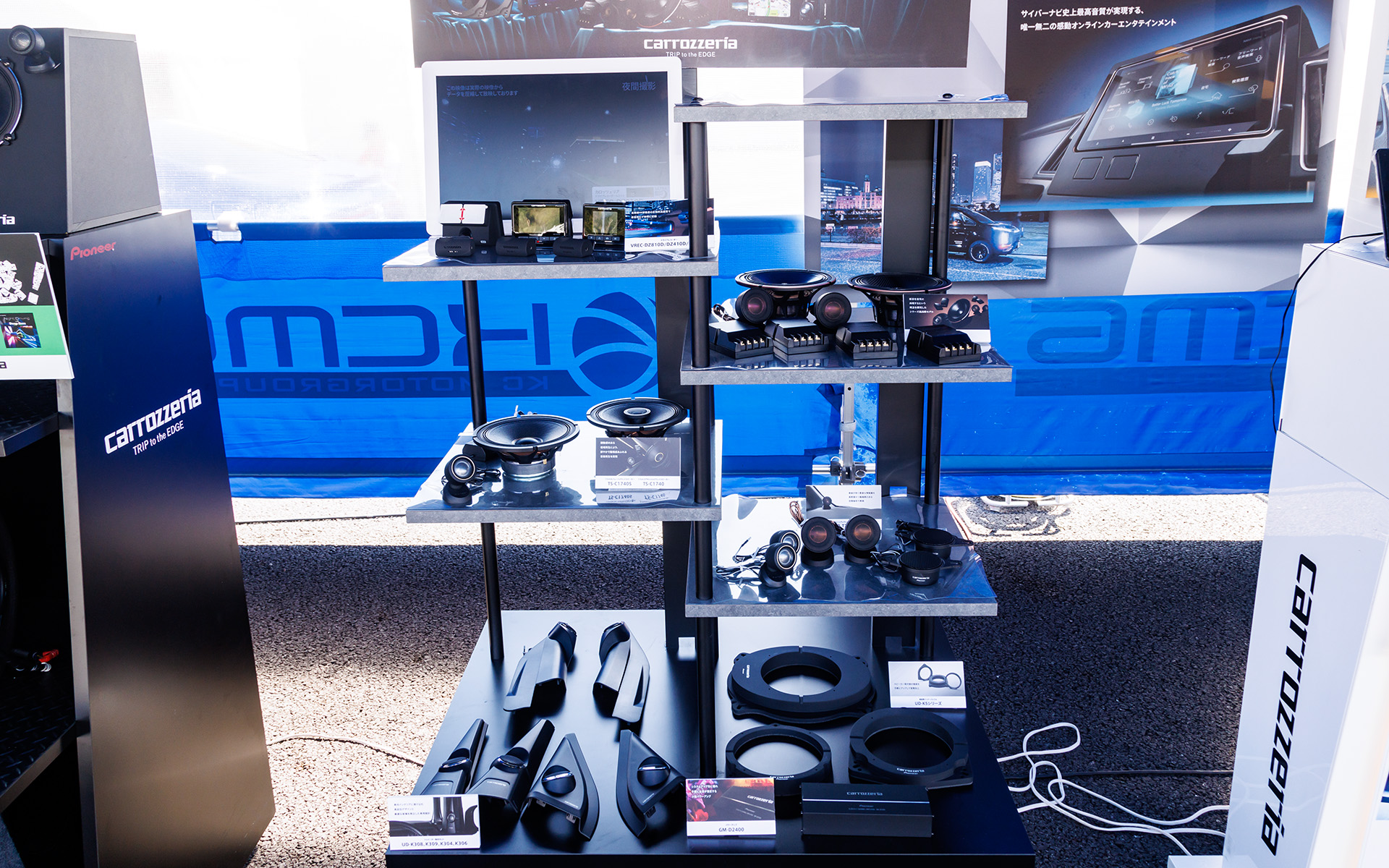 カスタムフィットスピーカーやドライブレコーダーなど