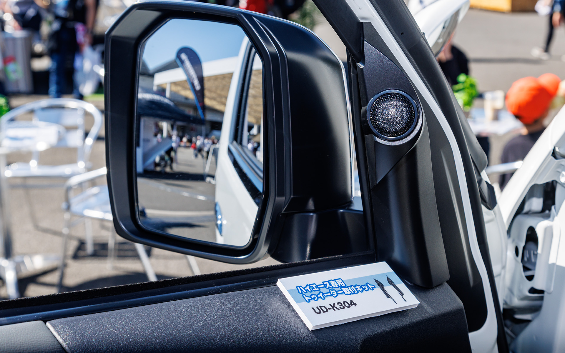 ハイエースは楽ナビを中心としたシステム