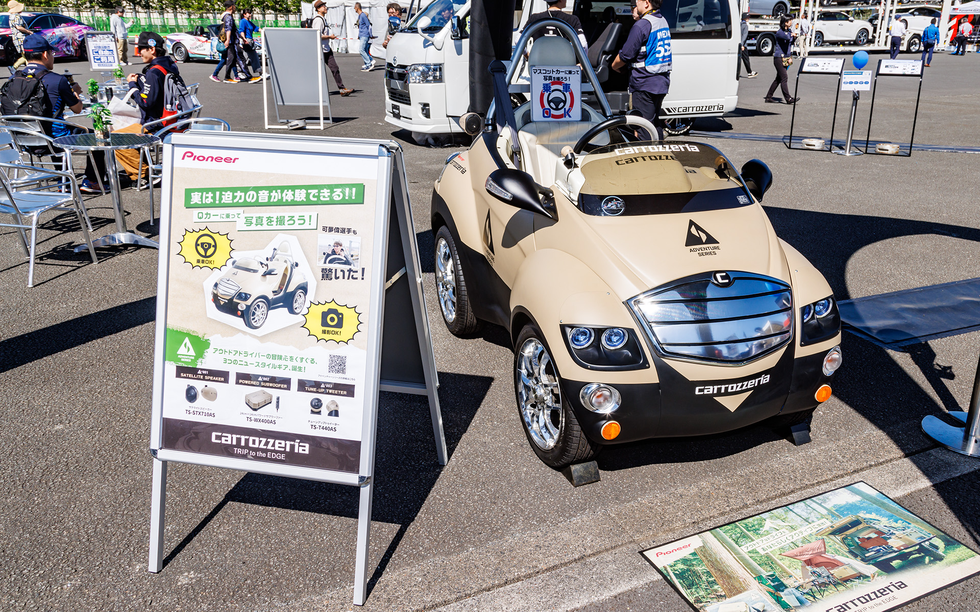 Qカーには可夢偉選手のアイデアでアドベンチャーシリーズを装着。こちらも視聴可能だった