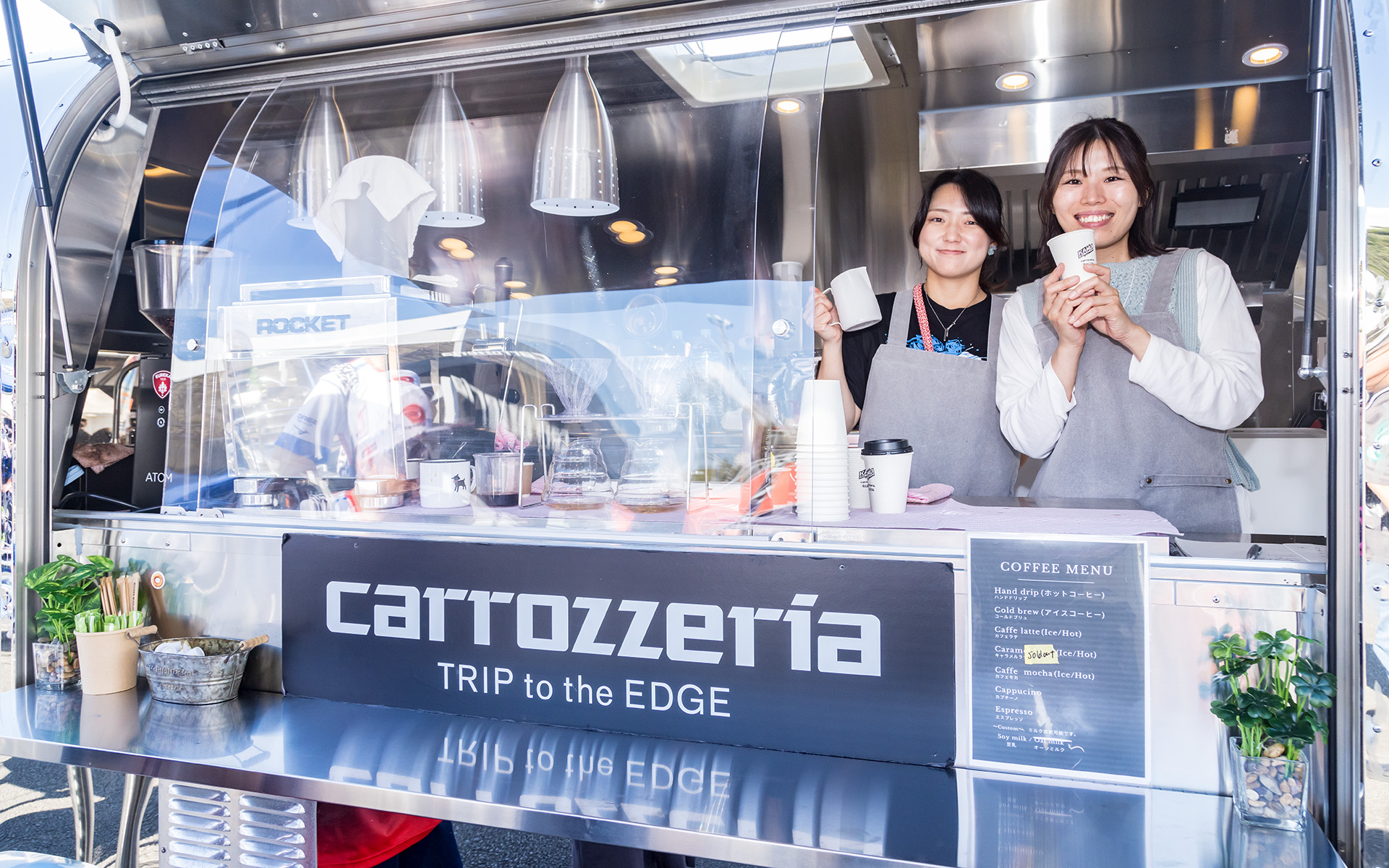 大人気だったKAMUIコーヒー