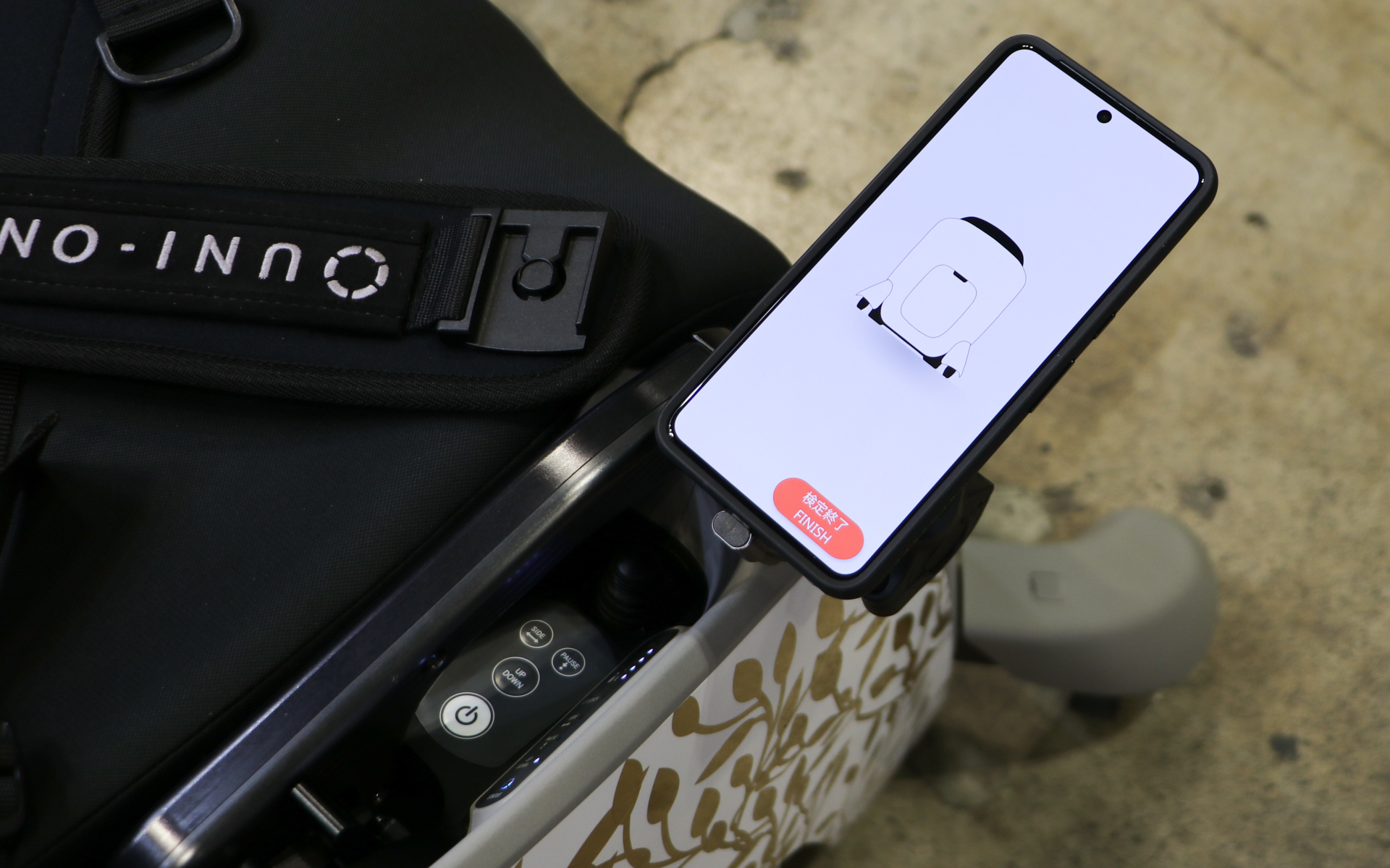 起動や終了はスマホの画面で行なえる