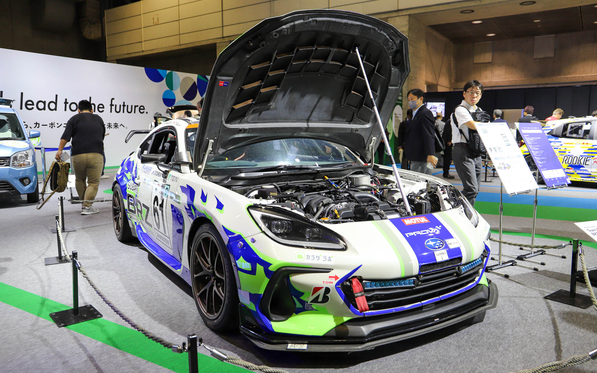 Team SDA Engineering BRZ CNF Concept