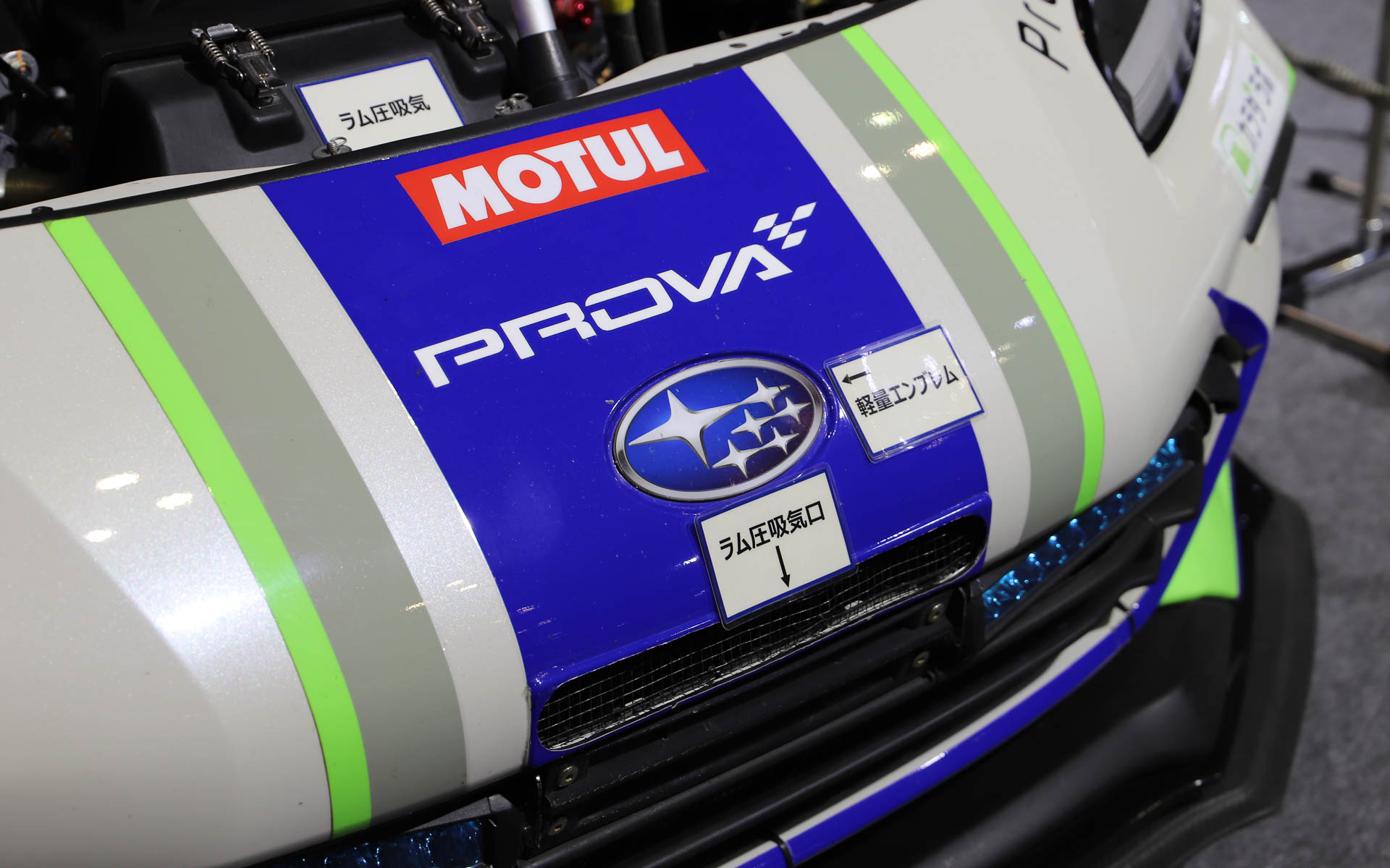 Team SDA Engineering BRZ CNF Conceptの詳細