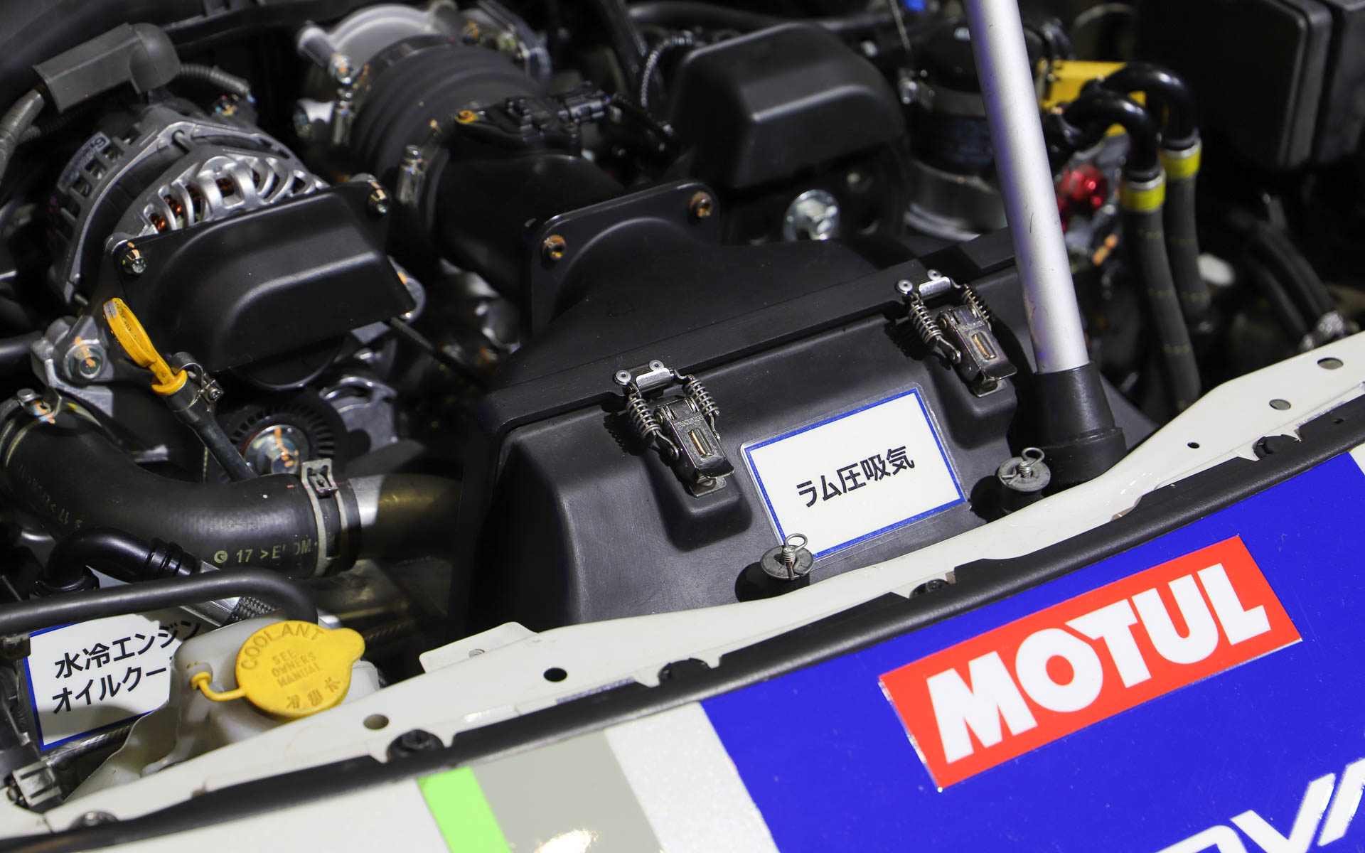 Team SDA Engineering BRZ CNF Conceptの詳細