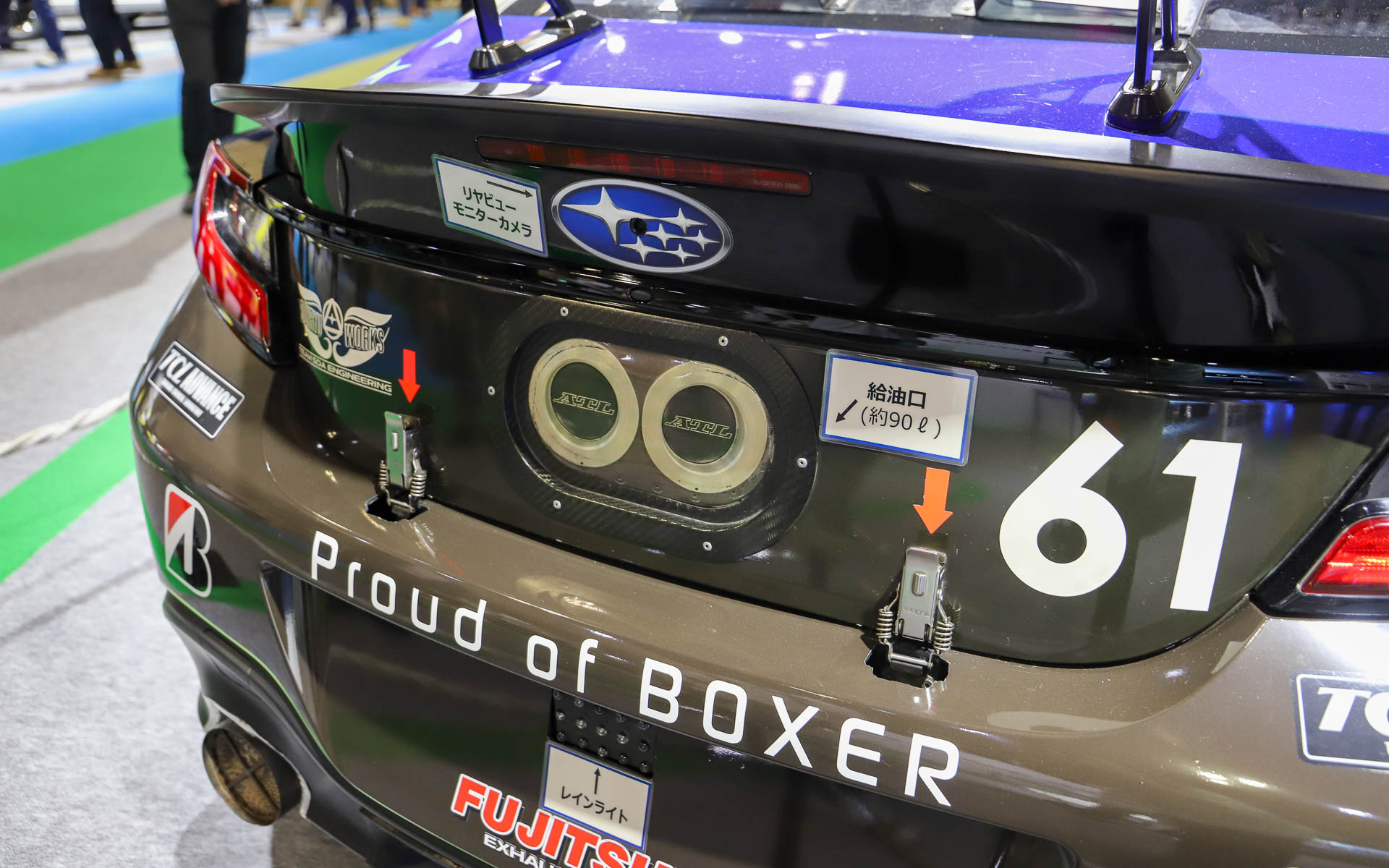 Team SDA Engineering BRZ CNF Conceptの詳細