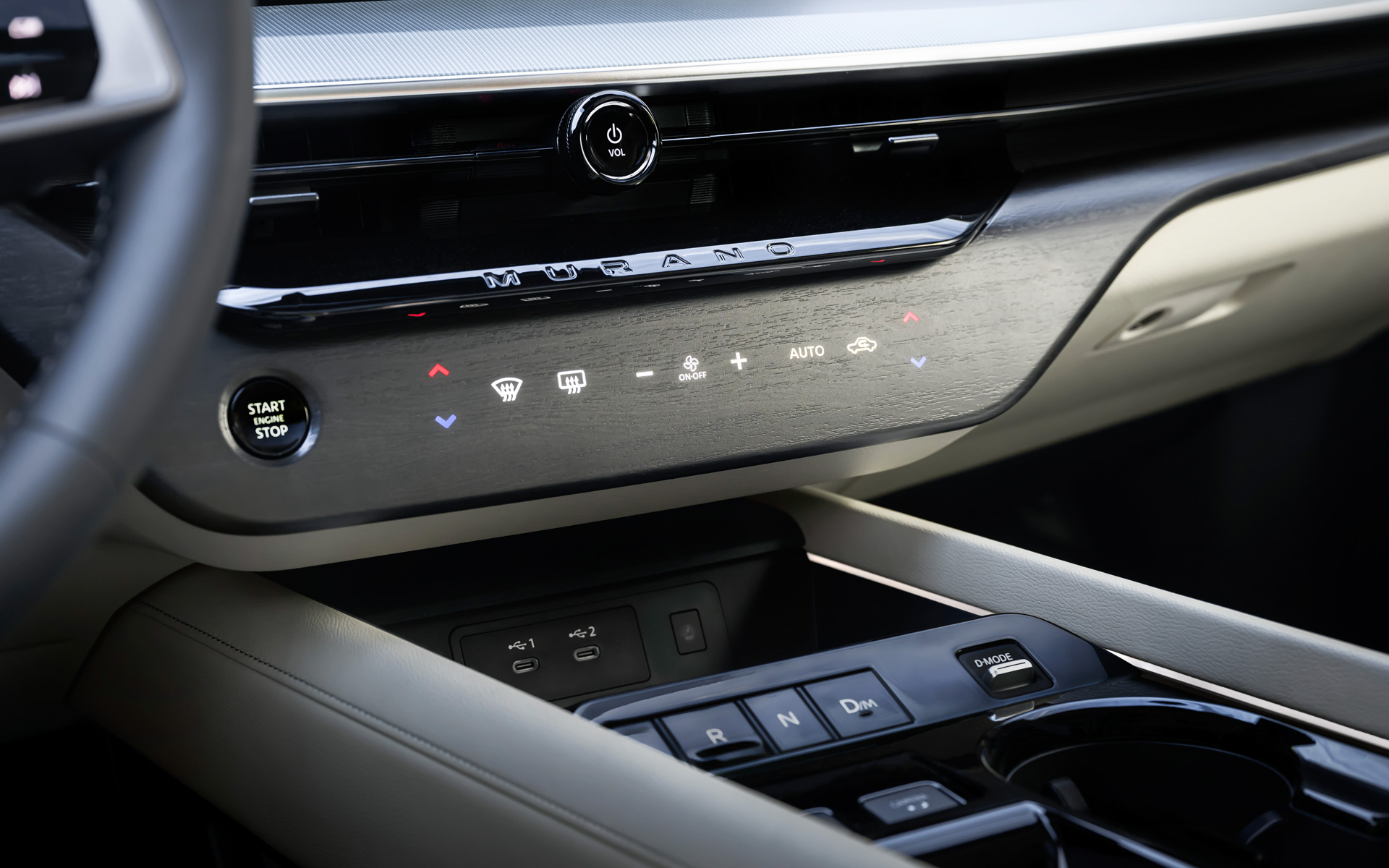 新型「ムラーノ」