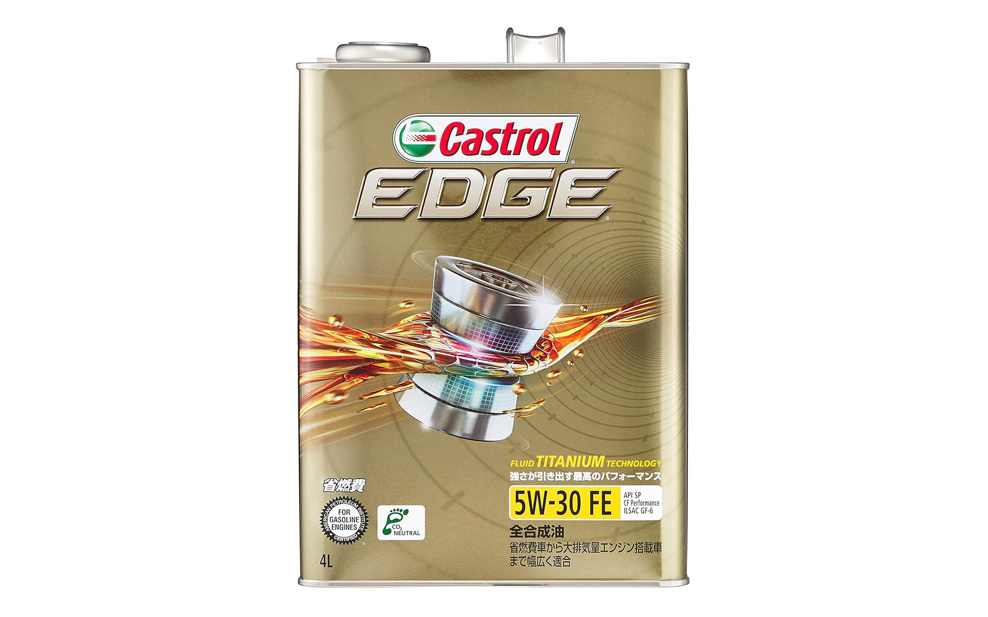カストロール エンジンオイル EDGE 5W-30