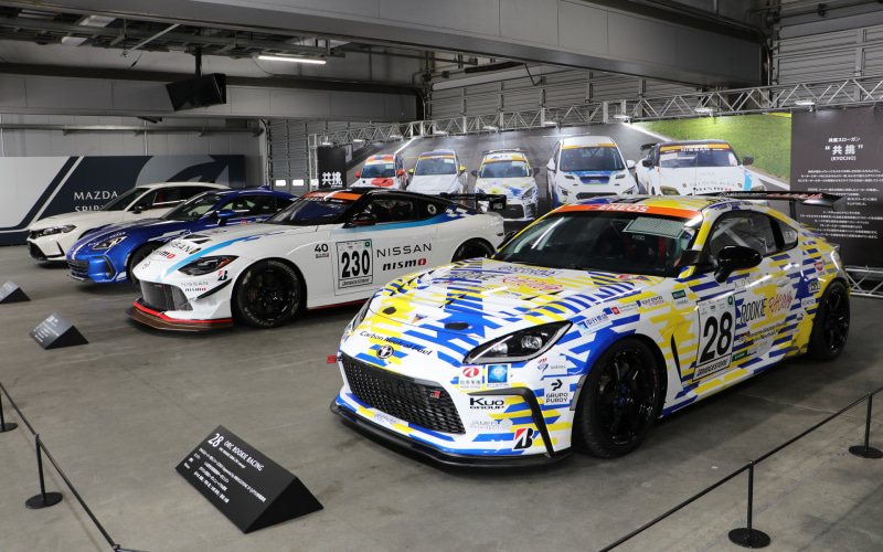 マツダファンフェスタ2024」で寺田陽次郎選手が「787B」で爆走＆毛籠