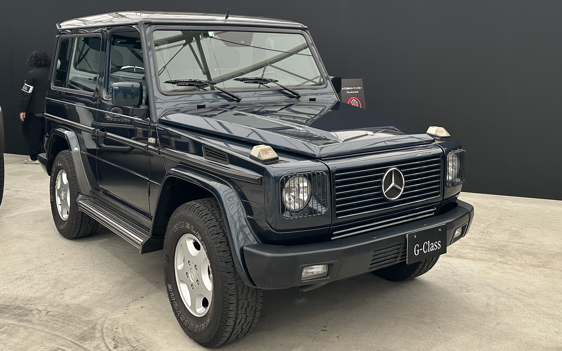 「G580」発表会に展示されていた歴代「Gクラス」の1台