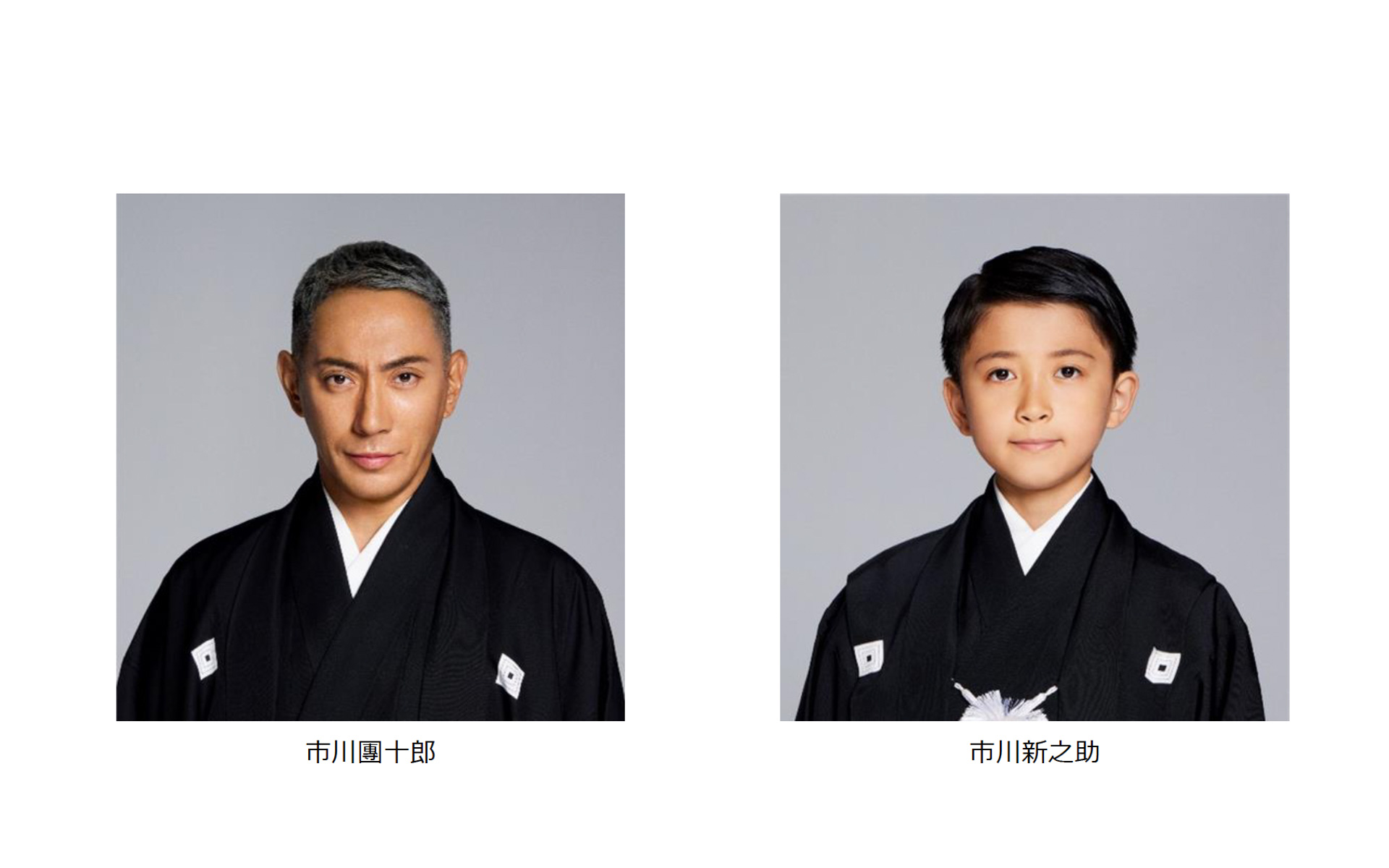 市川團十郎氏による歌舞伎舞踊、市川團十郎氏・市川新之助氏によるトークイベントも予定される「Live screening of the FORMULA 1 HEINEKEN SILVER LAS VEGAS GRAND PRIX 2024 in KABUKI-ZA TOKYO」