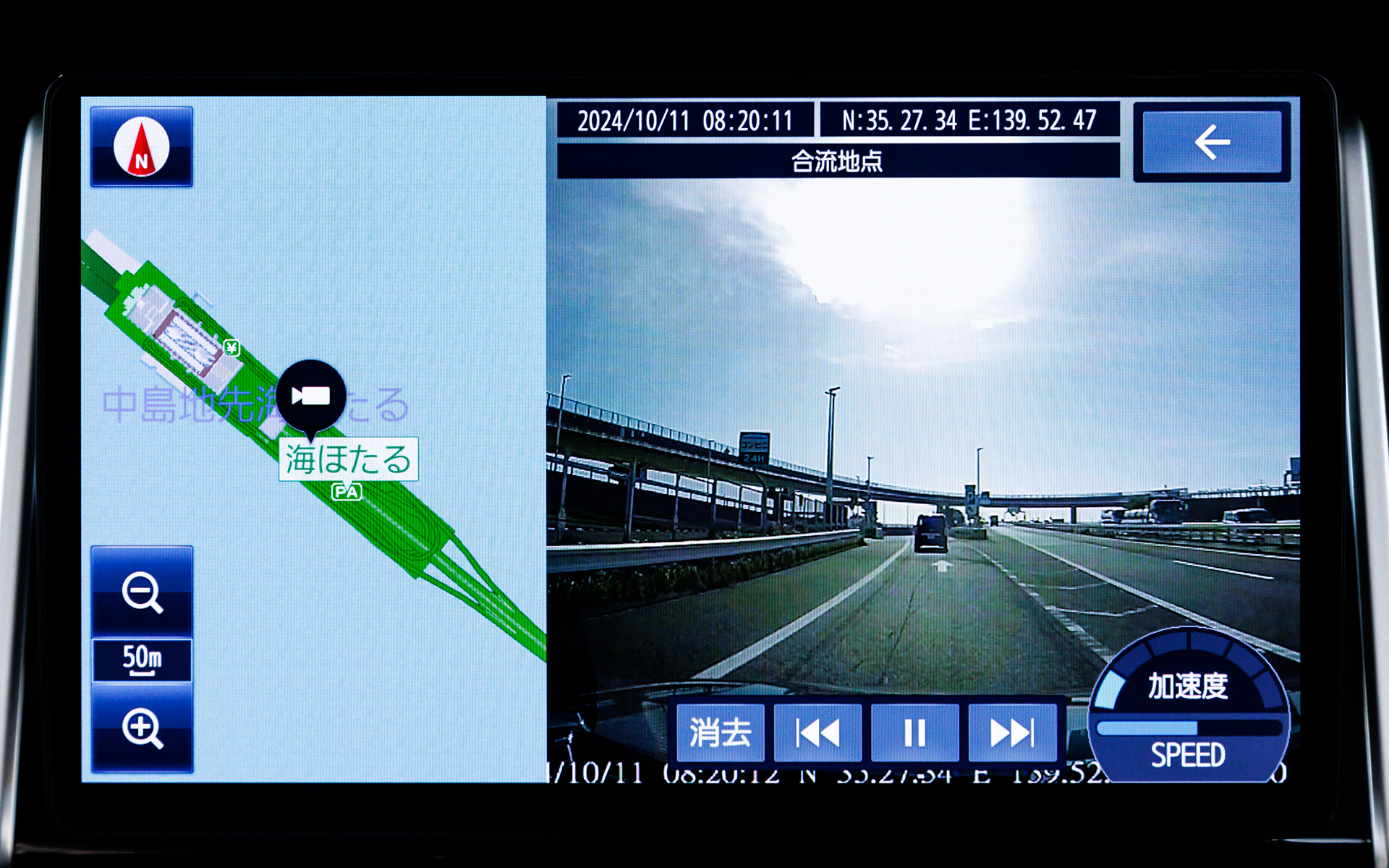 ナビとの連携機能付きなので撮影場所の特定も簡単。大画面で録画された動画を確認することもできます