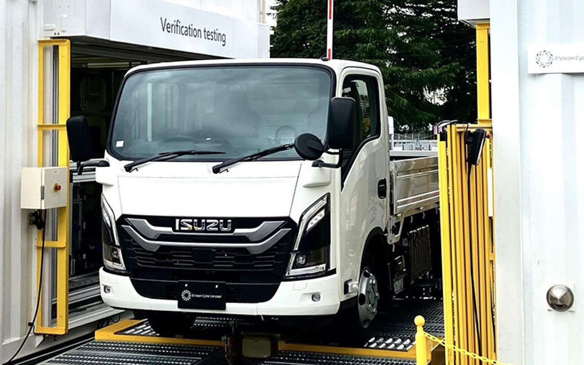 藤沢工場で実証を開始したEVision Cycle Concept