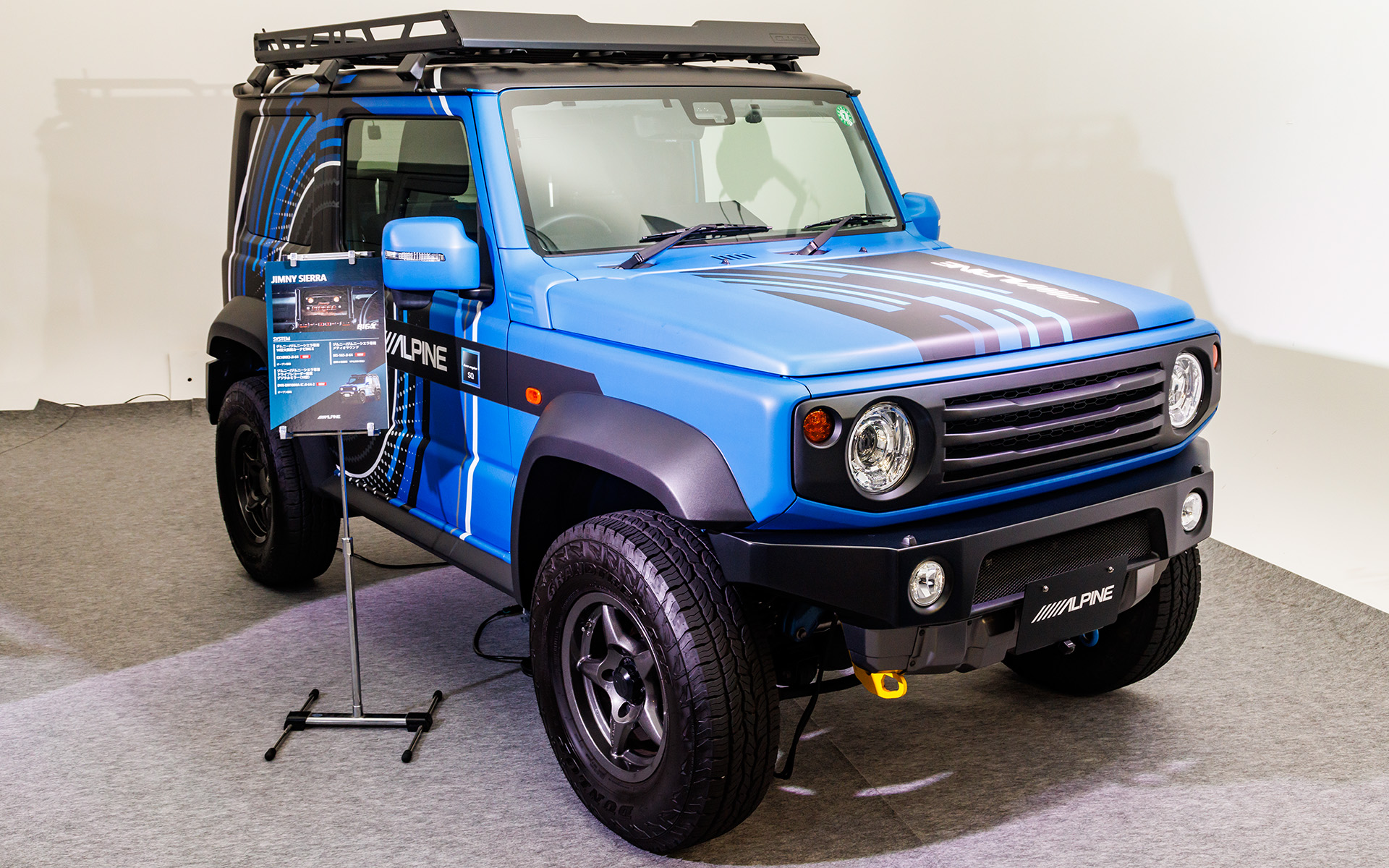 ジムニーシエラ