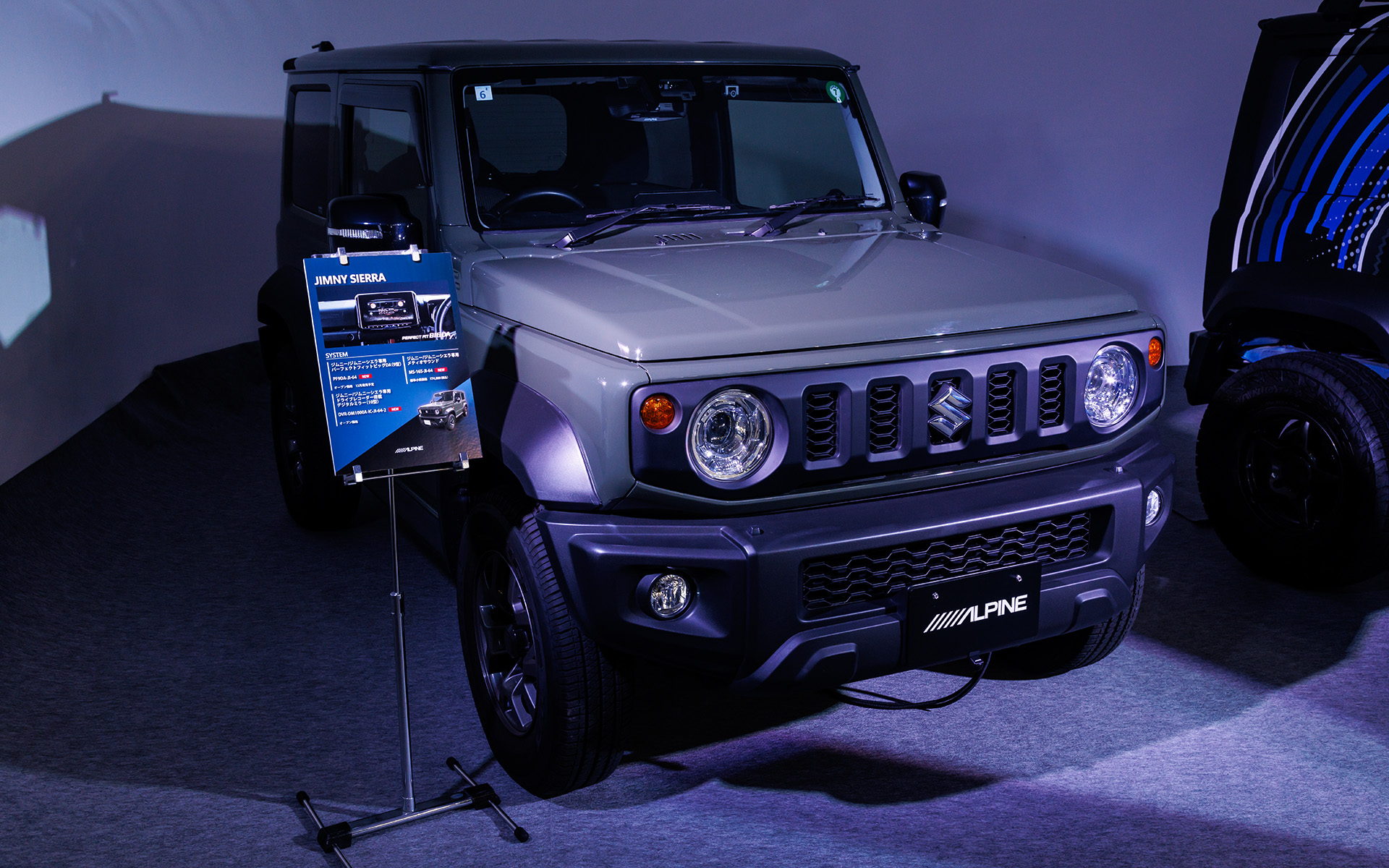 ディスプレイオーディオを装着したジムニーシエラ