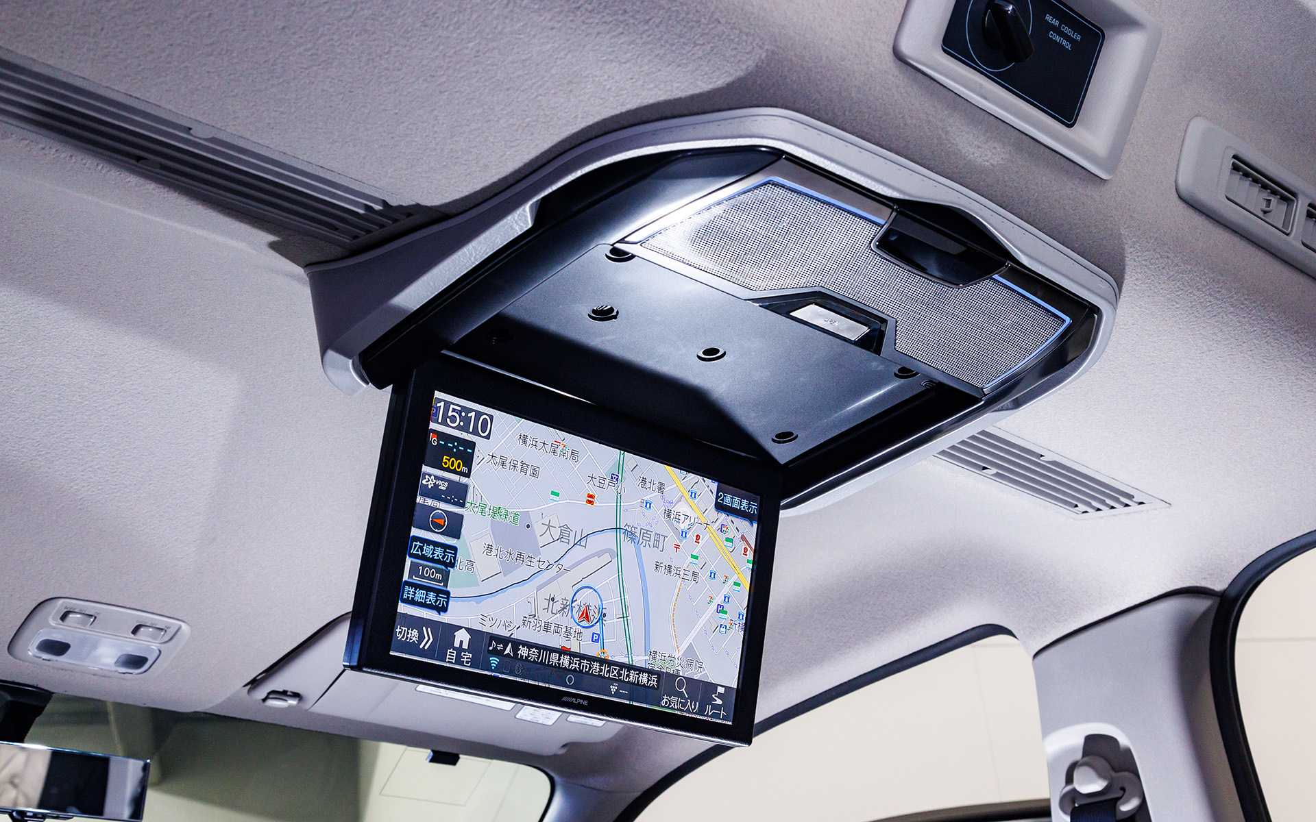 キャラバン専用12.8型リアビジョン取付けキット