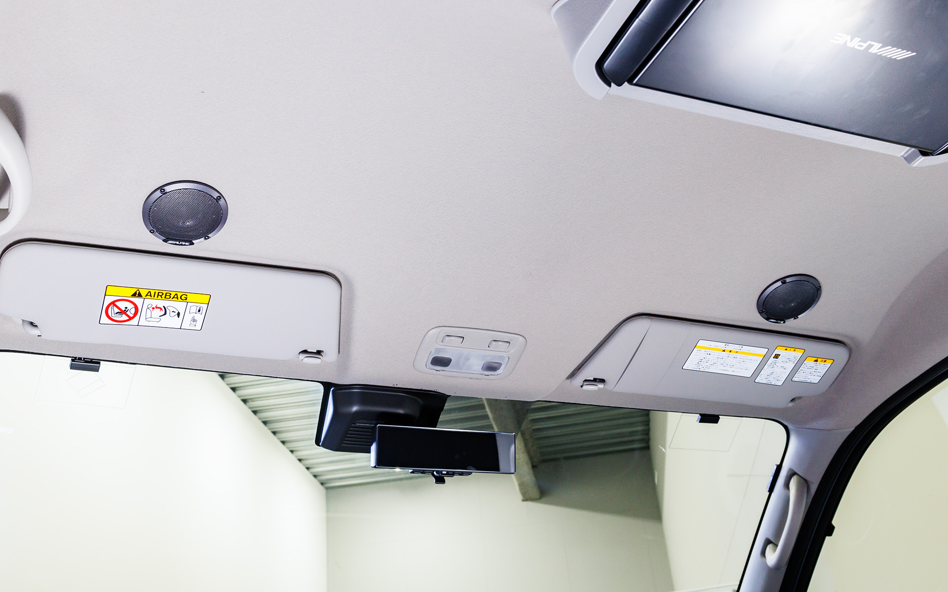 メティオサウンドのルーフスピーカー