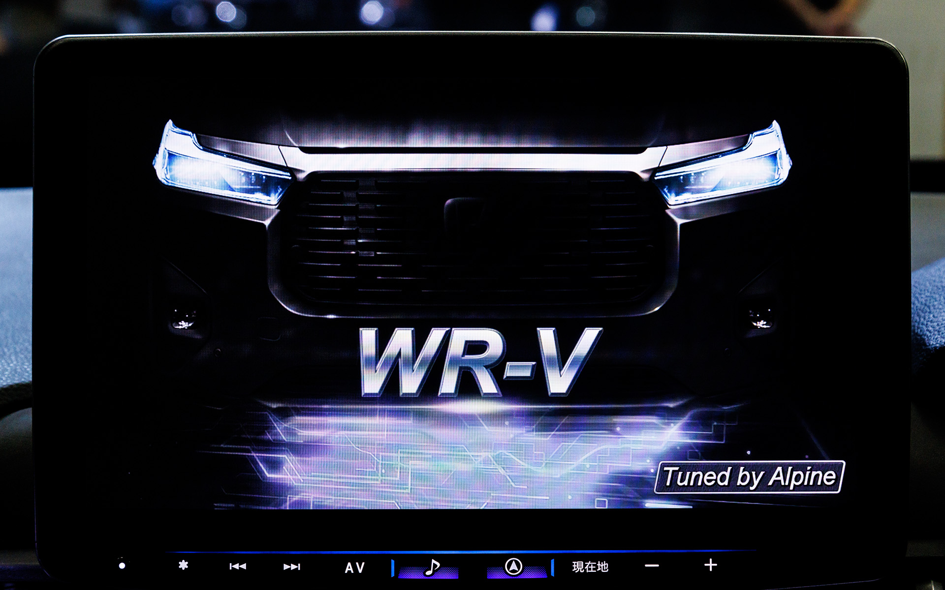 専用オープニング画面