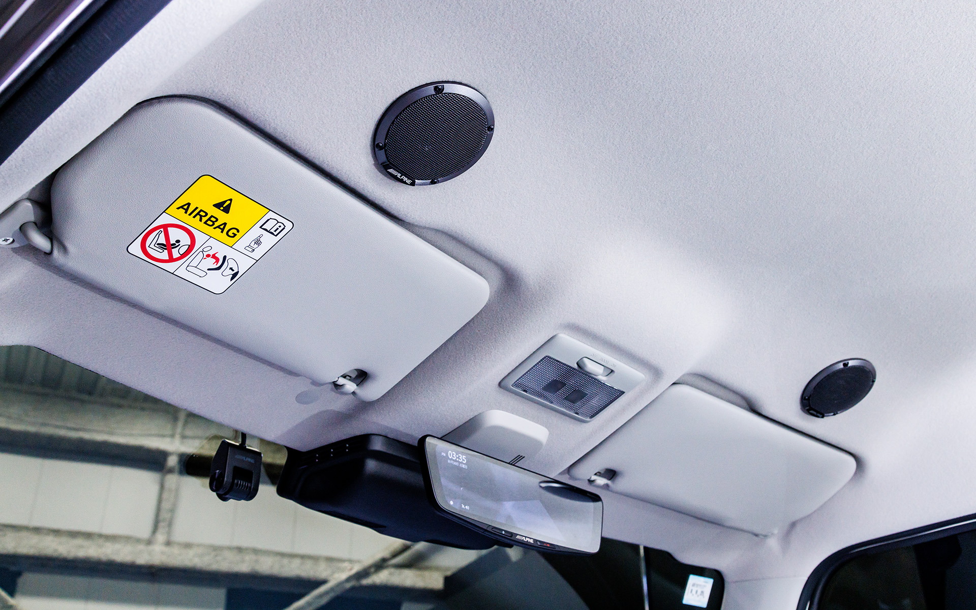 メティオサウンド