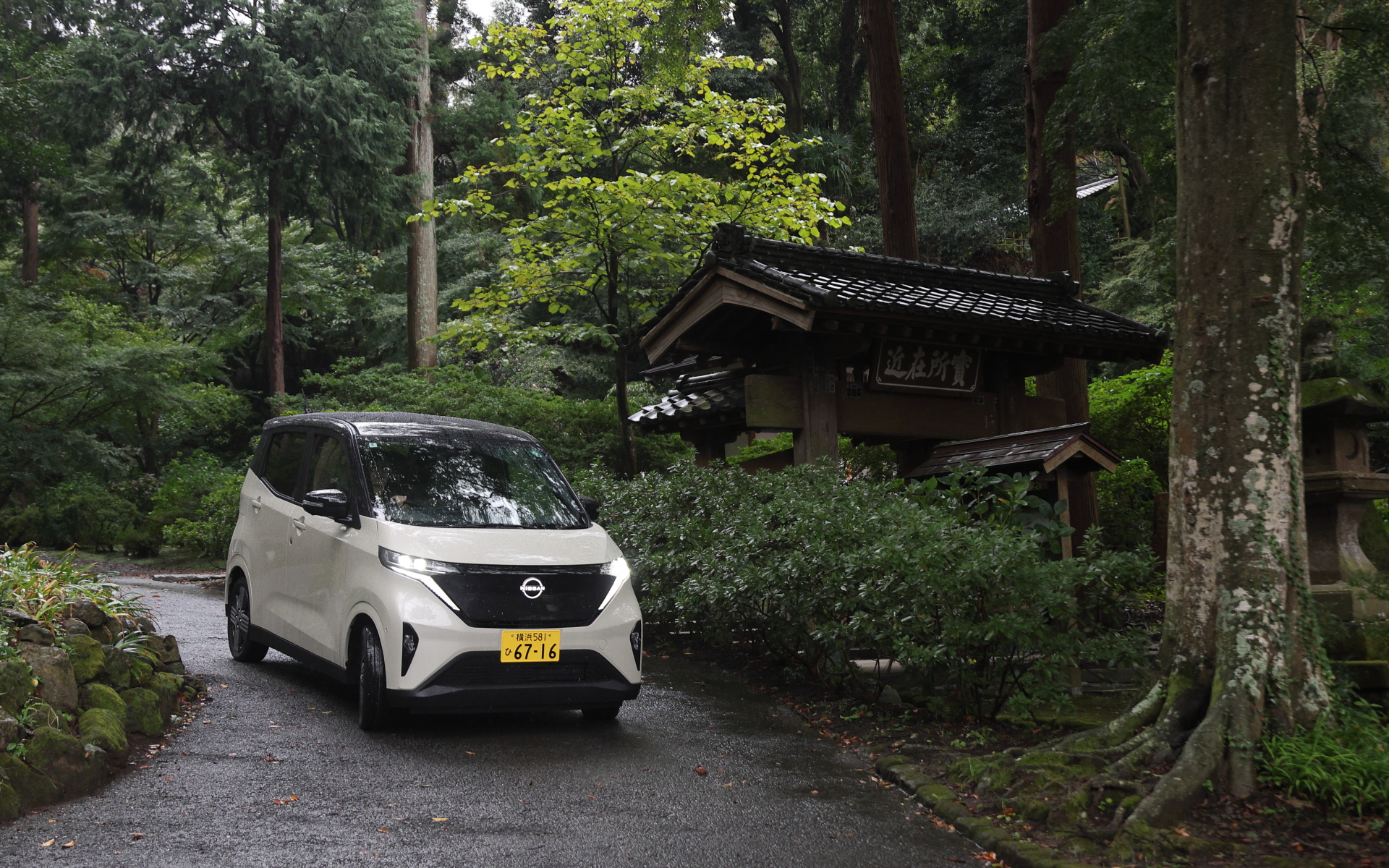 軽自動車サイズだから細い道でも安心して走れちゃいます