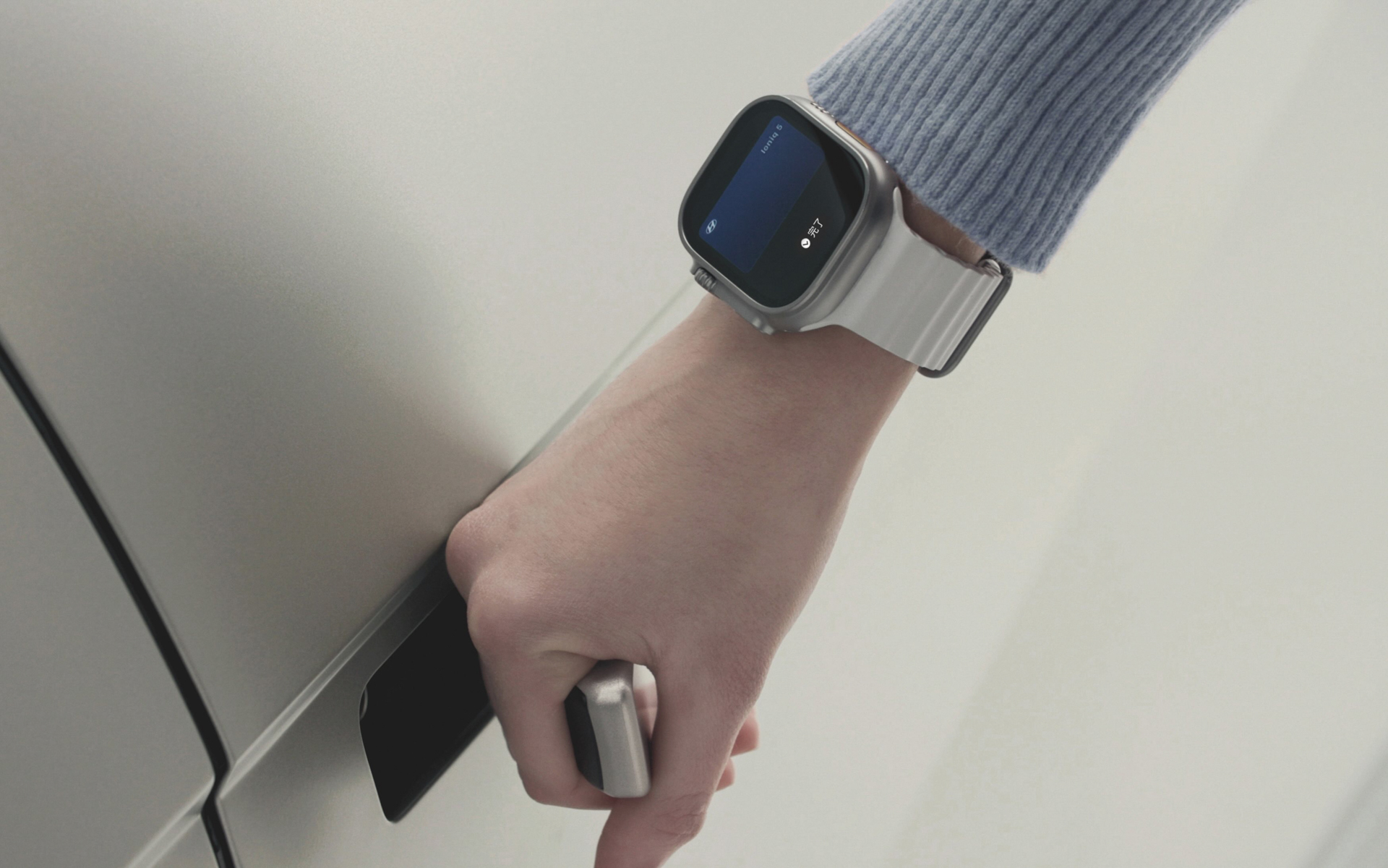 スマホやスマートウォッチが鍵になる「デジタルキー機能」を採用