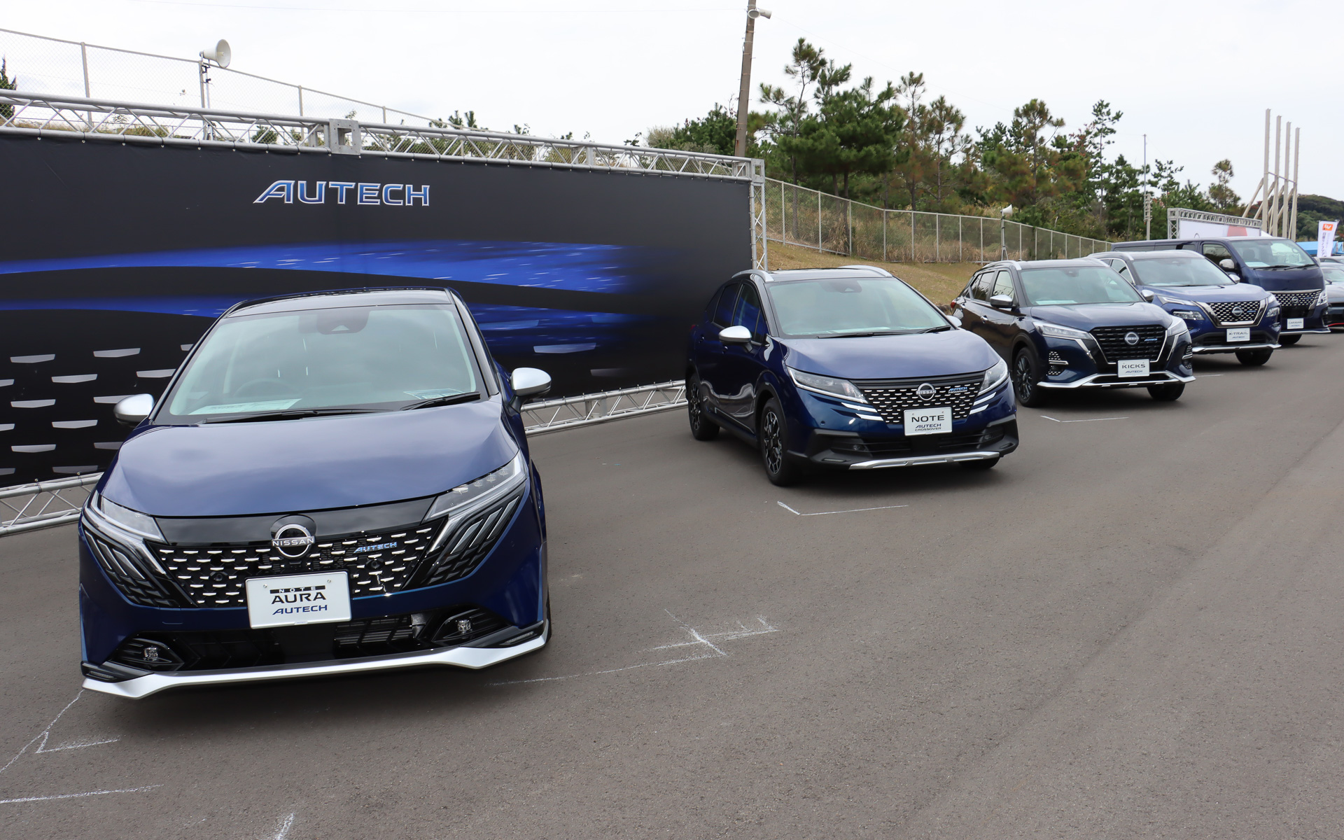 AUTCHブランド車の展示コーナー