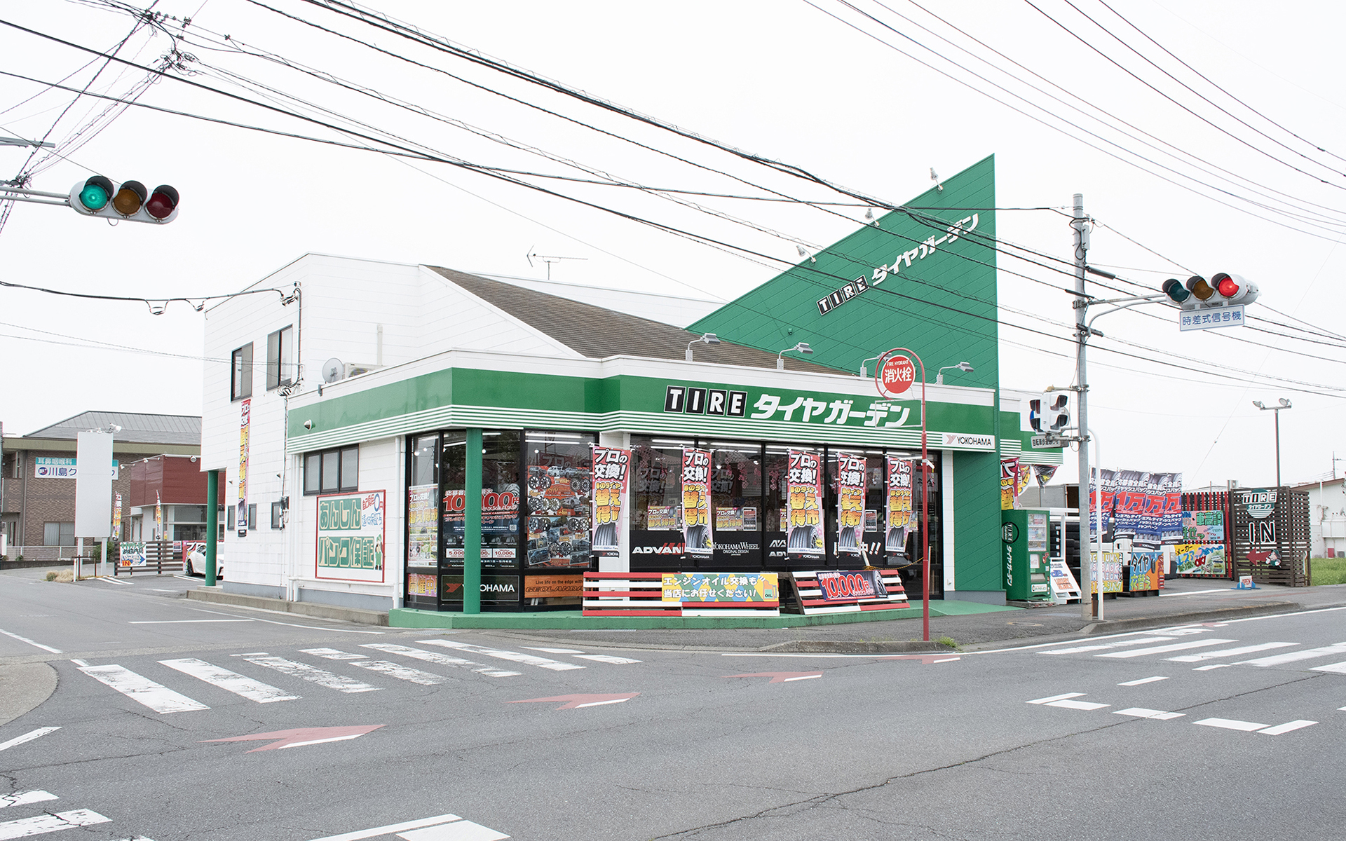 横浜ゴムのタイヤ販売店である「タイヤガーデン」「グランドスラム」のほか、提携店で実施しているのがレンタルスタッドレスというサービス