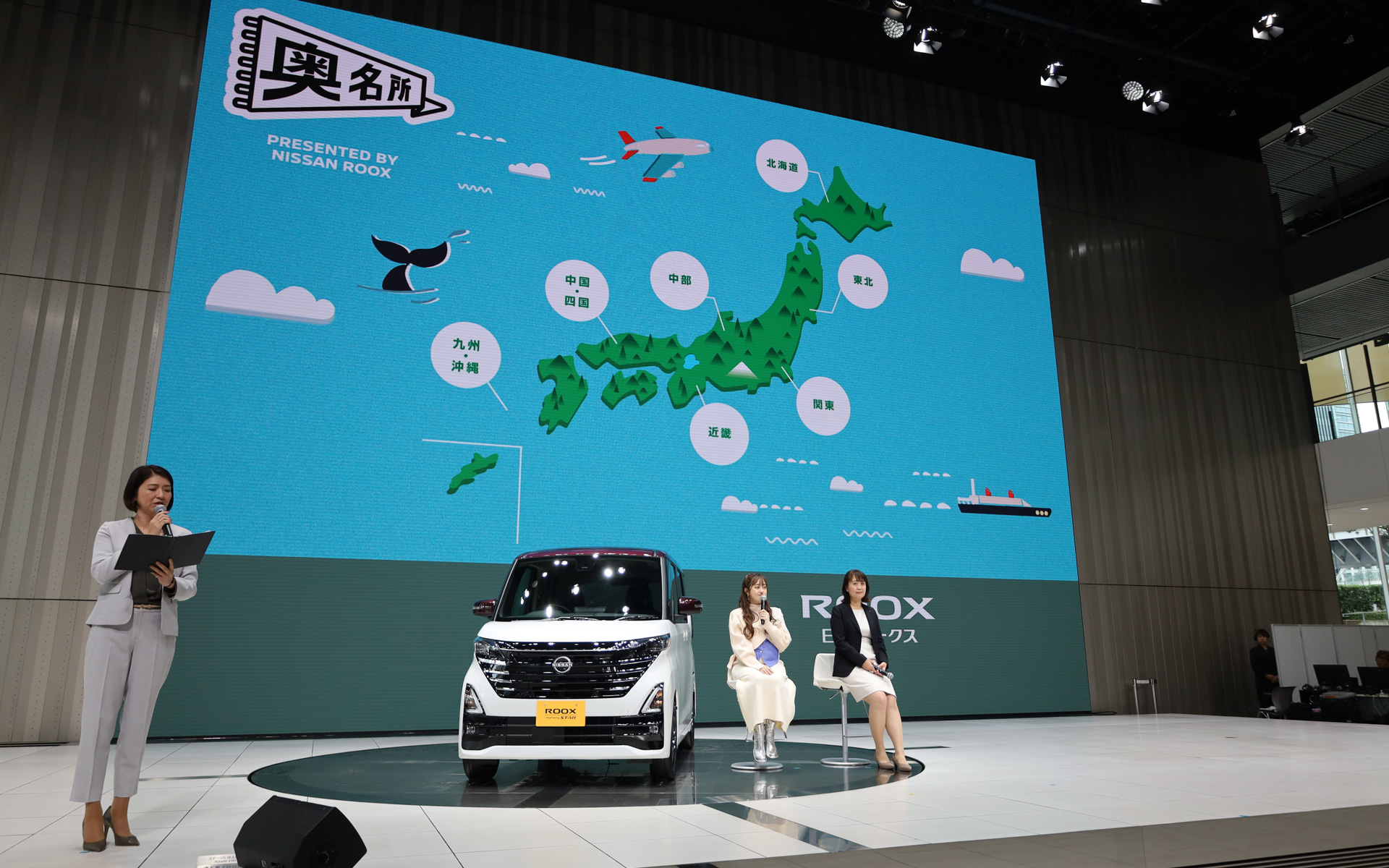特設Webサイトで公開される「奥名所 Presented by NISSAN ROOX」