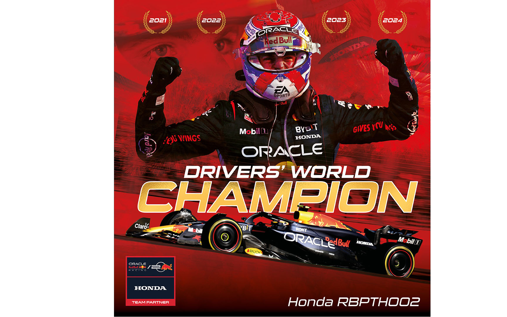 マックス・フェルスタッペン選手が年間ドライバーズチャンピオン4連覇