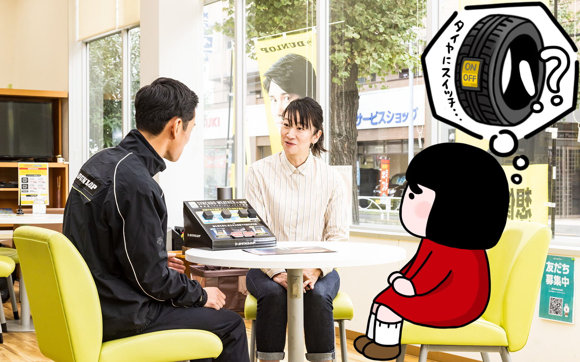 今回の取材は、年間約200台（!）のクルマに試乗するというモータージャーナリストの藤島知子さんと一緒です