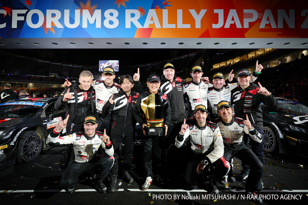 TOYOTA GAZOO Racing World Rally Teamが、2025年シーズンのFIA世界ラリー選手権（WRC）の参戦体制発表