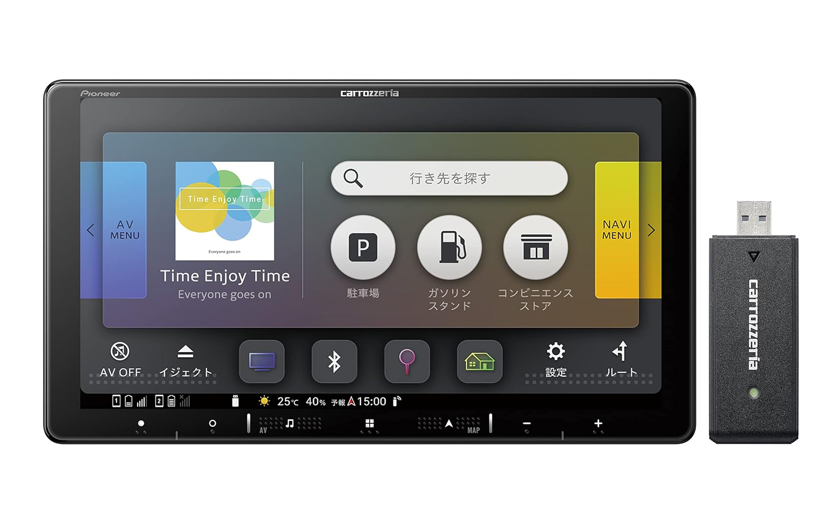 カロッツェリア 楽ナビ「AVIC-RQ920-DC」