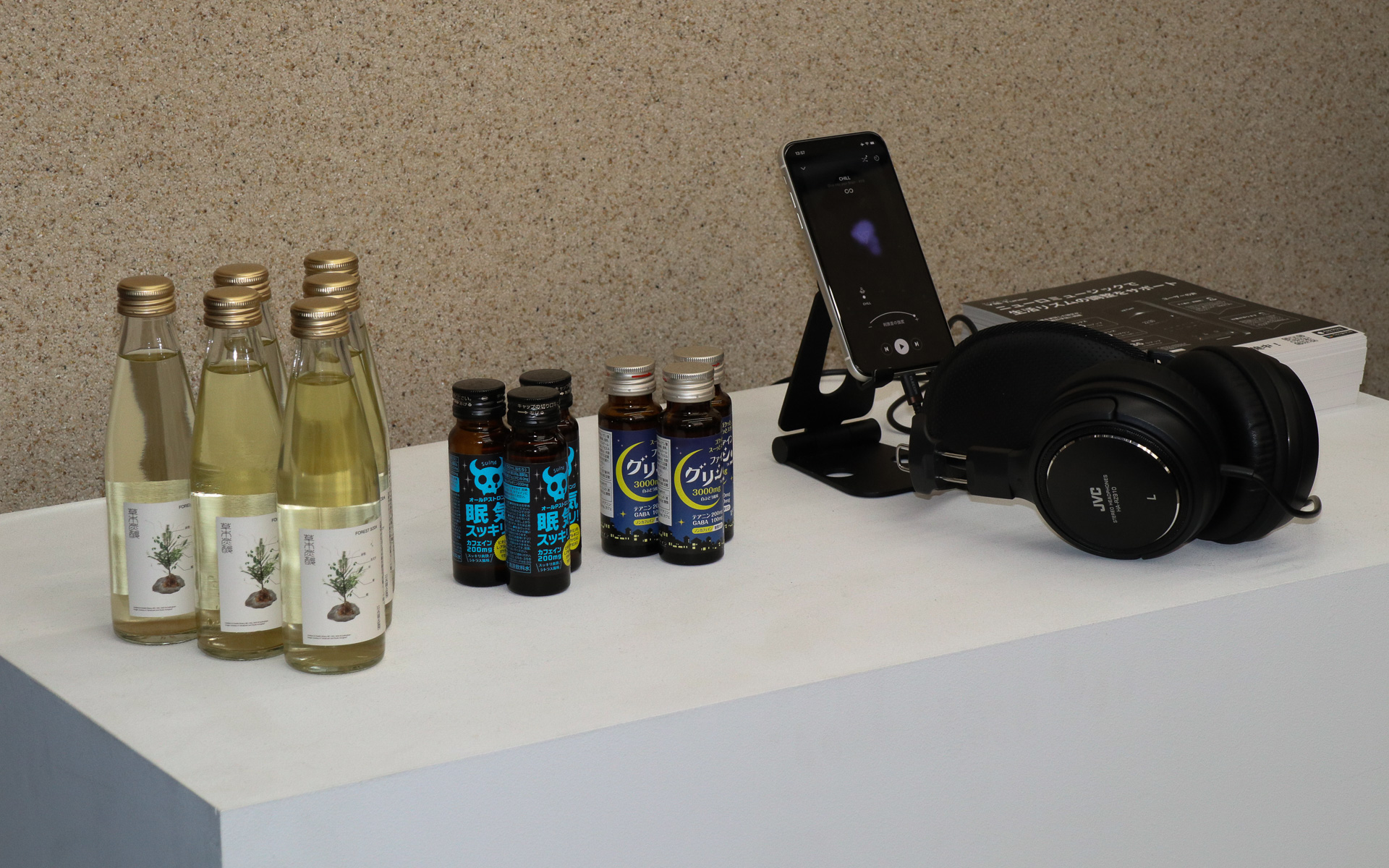 “無になる時間”の前後に提供される栄養ドリンクなど