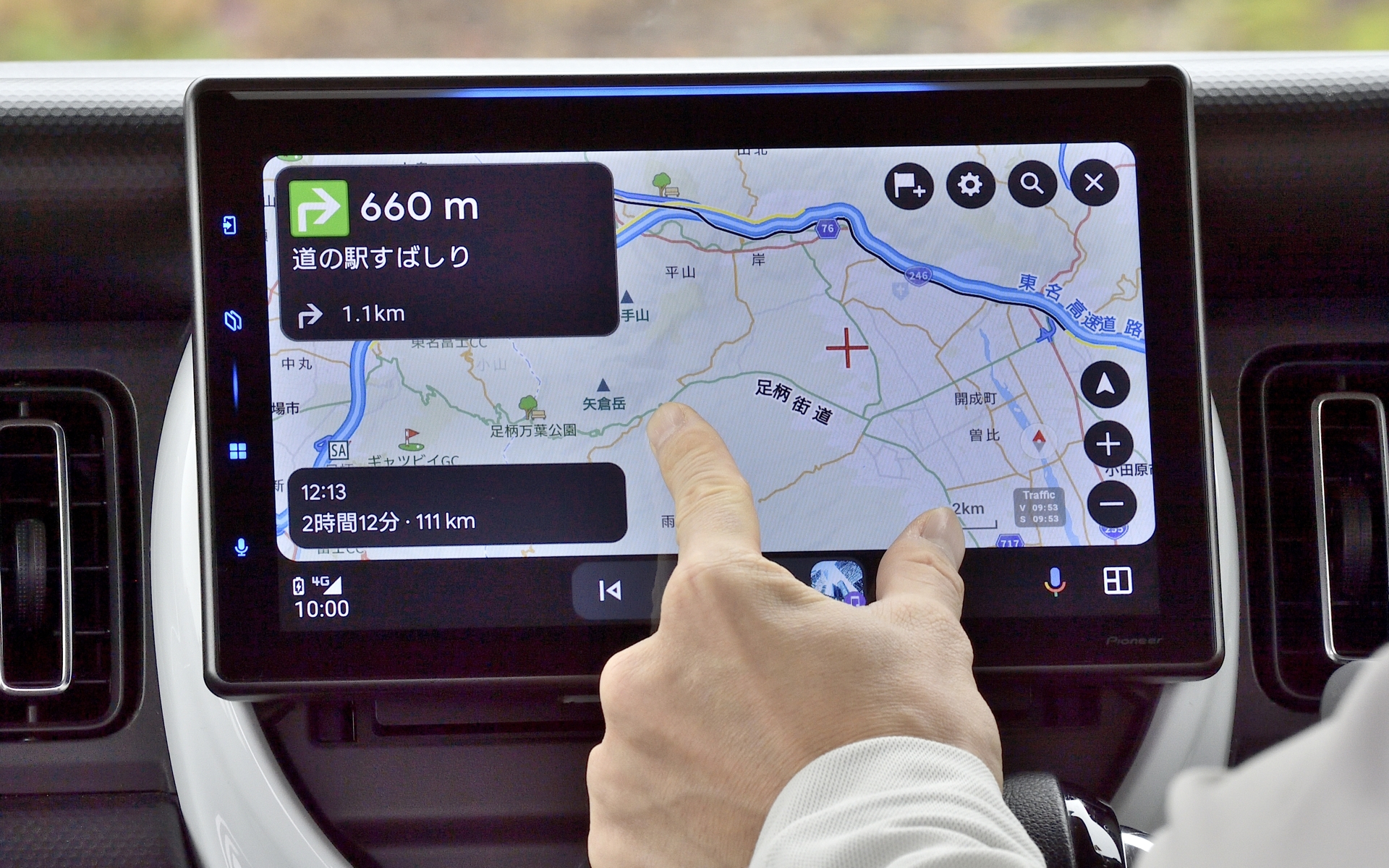 ディスプレイはもちろんタッチ操作可能