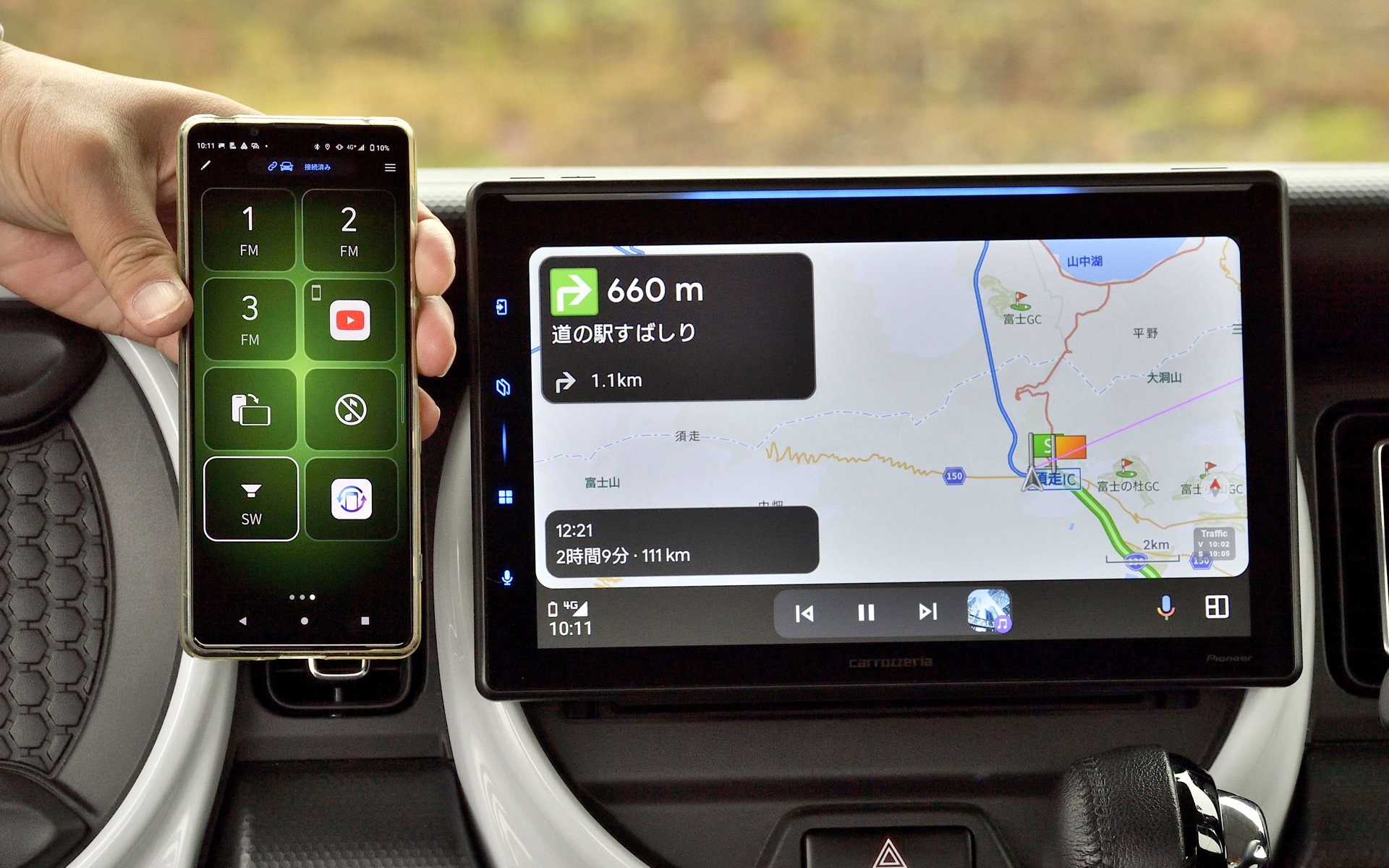 デュアルスクリーン的に使えるようになる「PxLink」。左右スワイプで3種類の画面を行き来できる