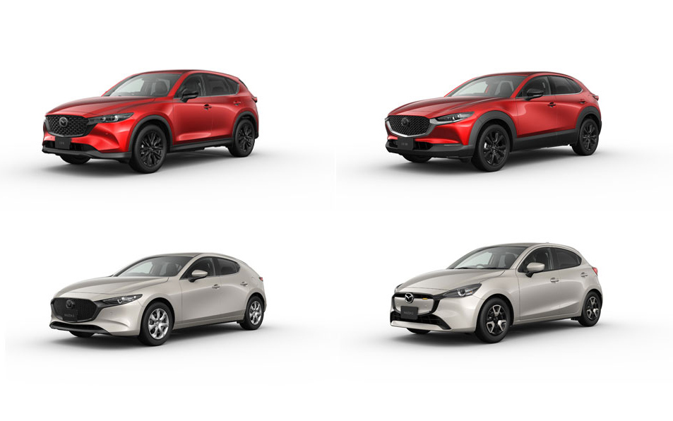 「CX-5」「CX-30」「MAZDA3」「MAZDA2」に新機種を追加