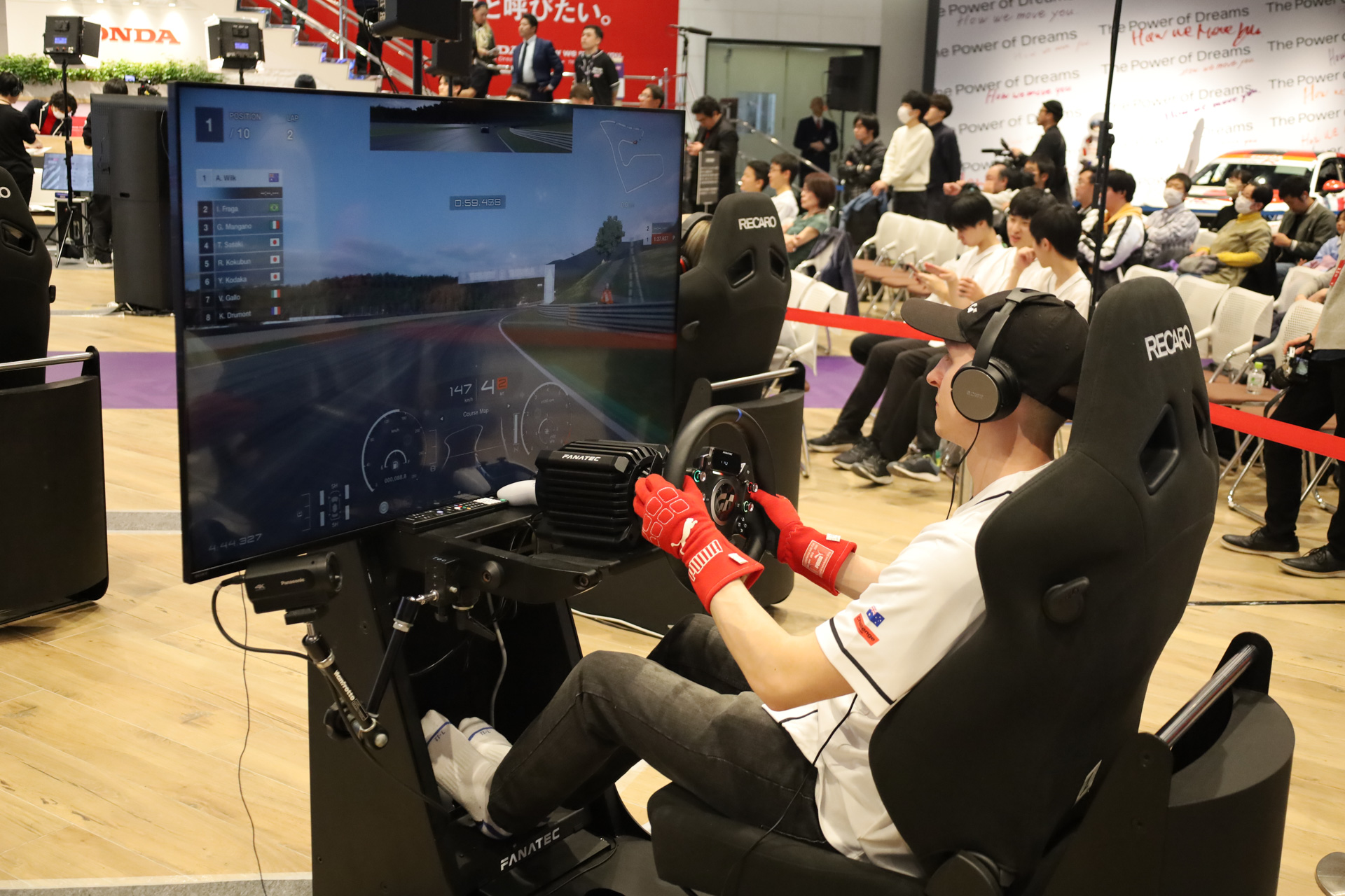 ホンダウエルカムプラザ青山で開催されたホンダ公式eモータースポーツの決勝大会「GT Grand Final 2024」