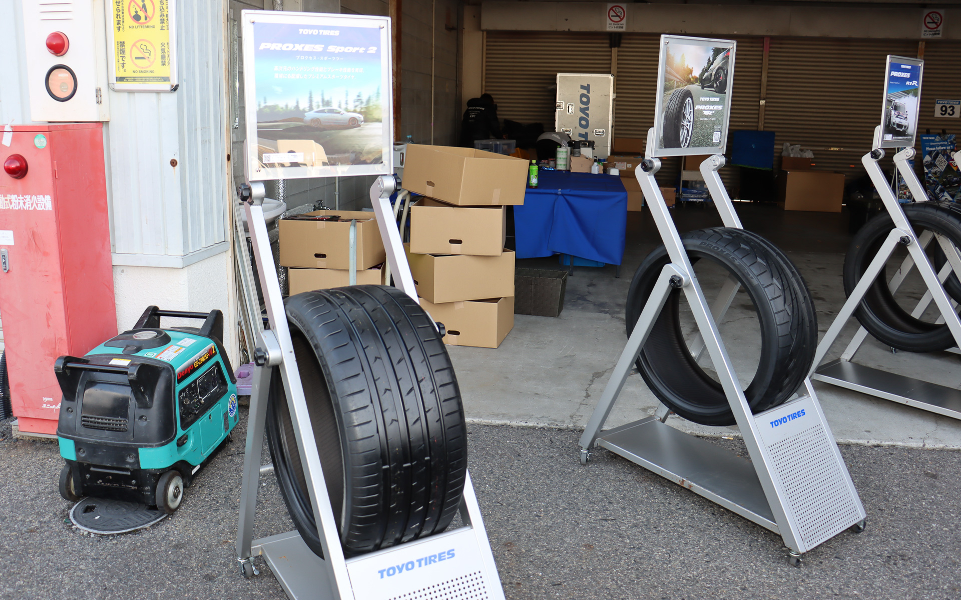 プロクセスシリーズの製品展示