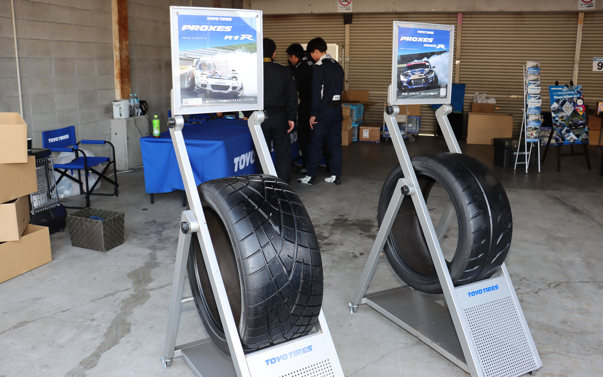 プロクセスシリーズの製品展示