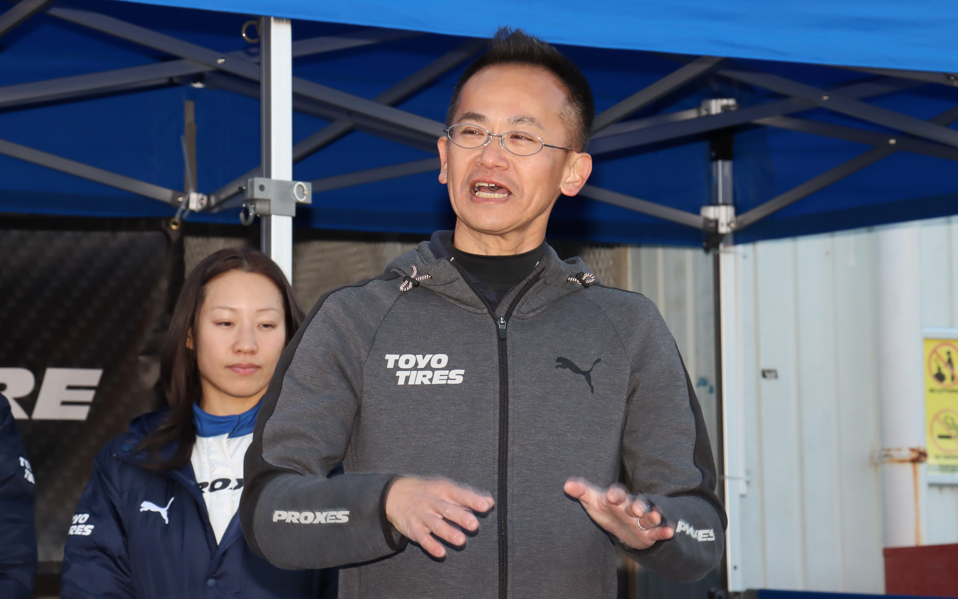 TOYO TIRE株式会社 商品企画本部 グローバルマーケティング部 モータースポーツチーム チームリーダーの古口敦規氏