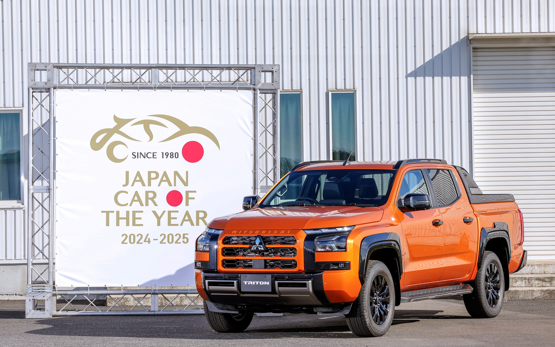 三菱自動車工業株式会社：三菱「トライトン」