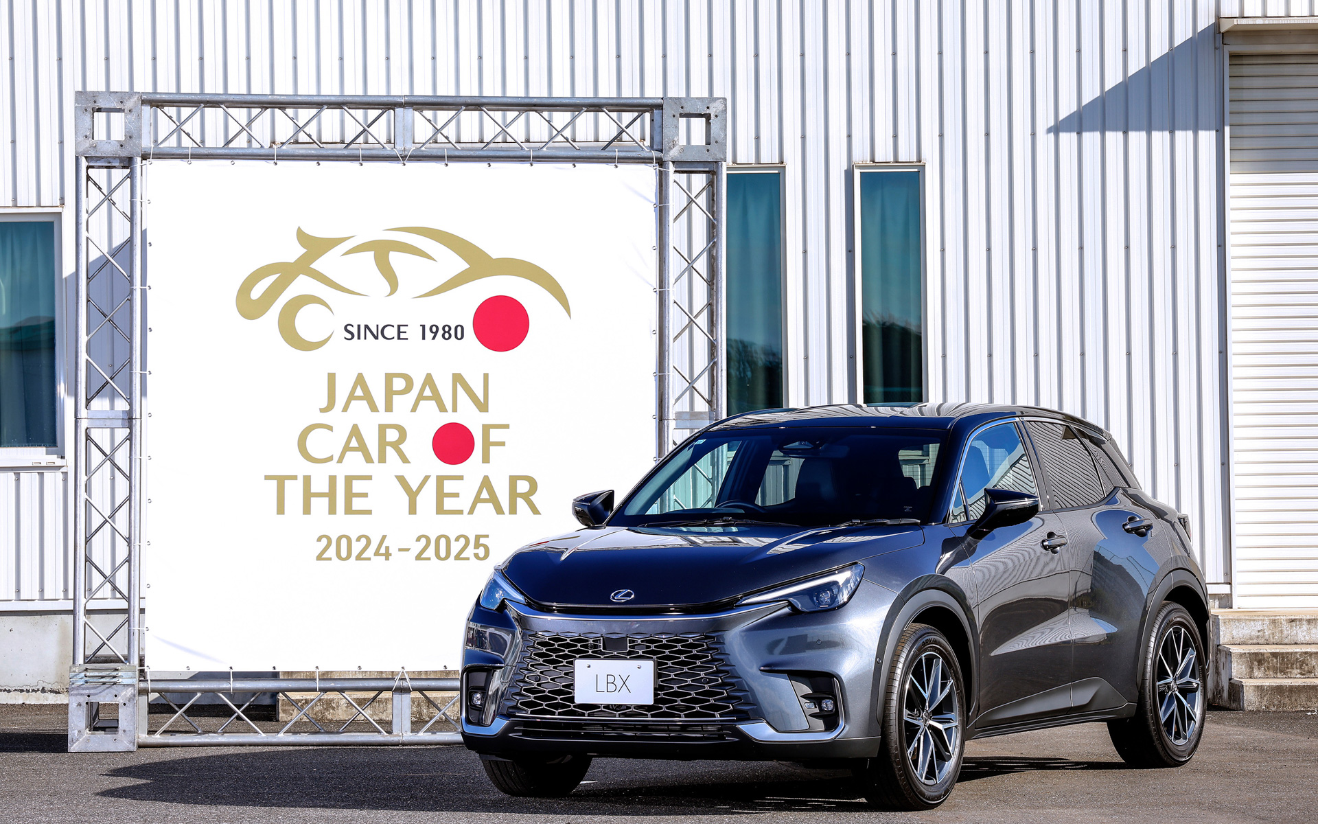 トヨタ自動車株式会社：レクサス「LBX」