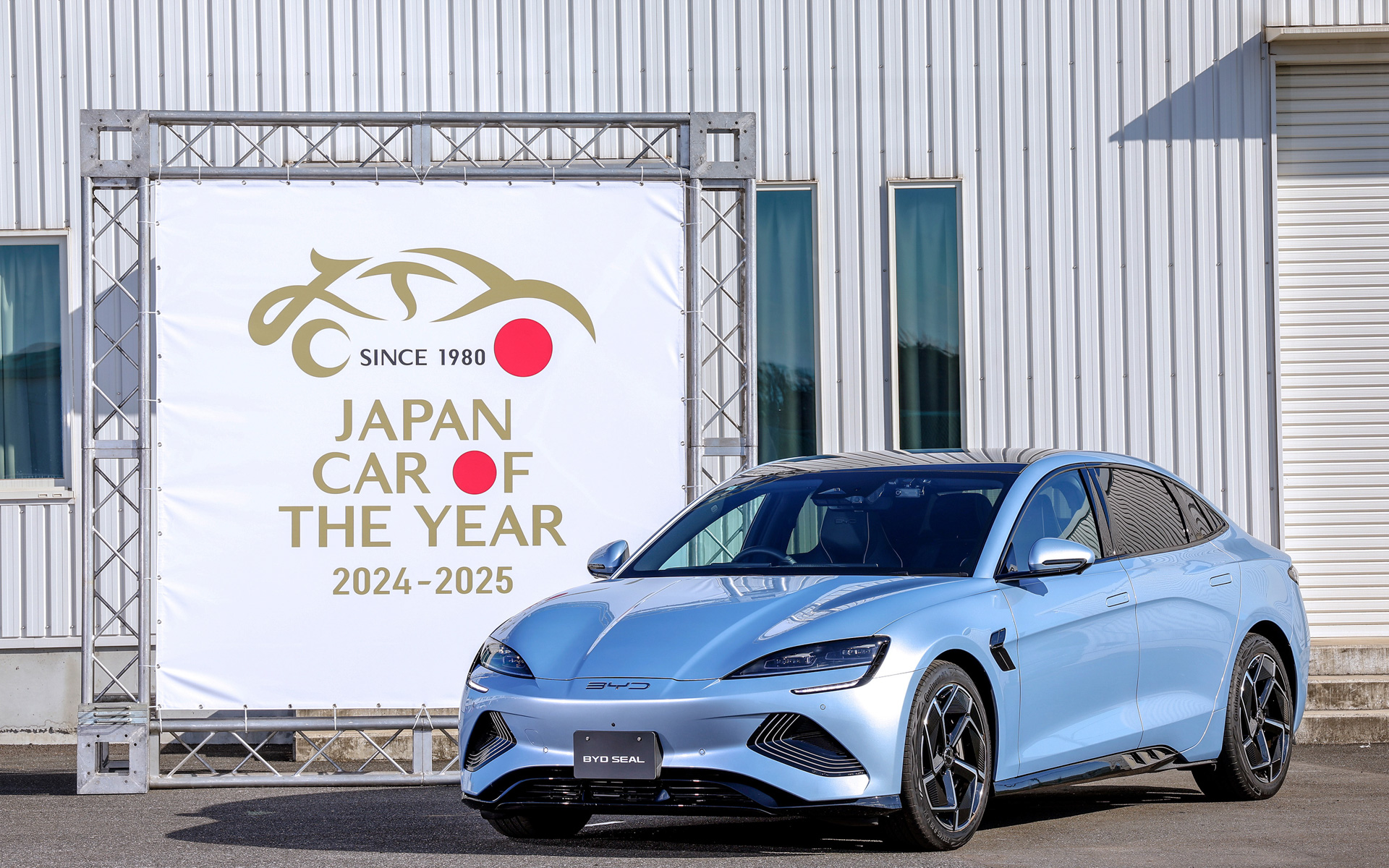 ビーワイディージャパン株式会社：BYD「シール（SEAL）」