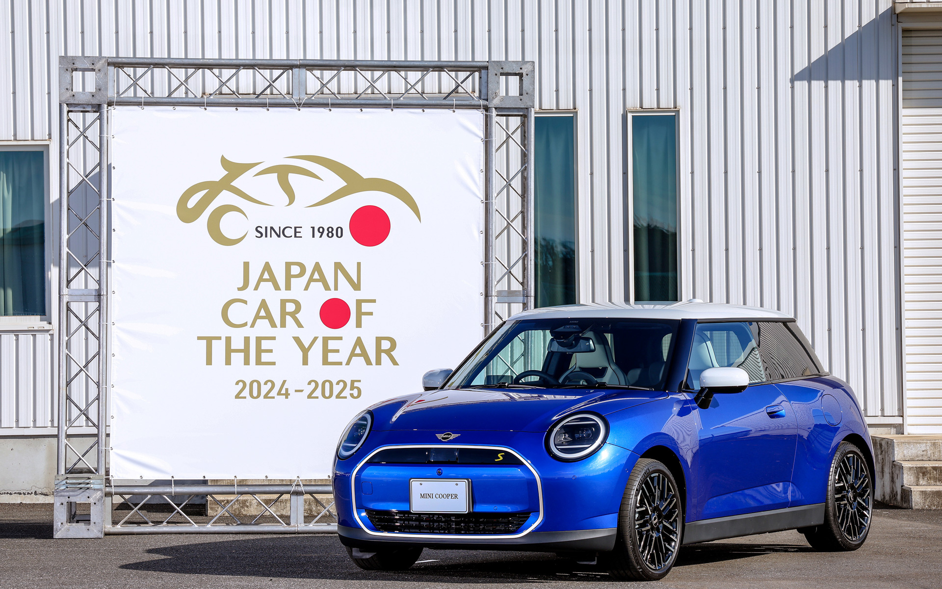 ビー・エム・ダブリュー株式会社：MINI「クーパー」