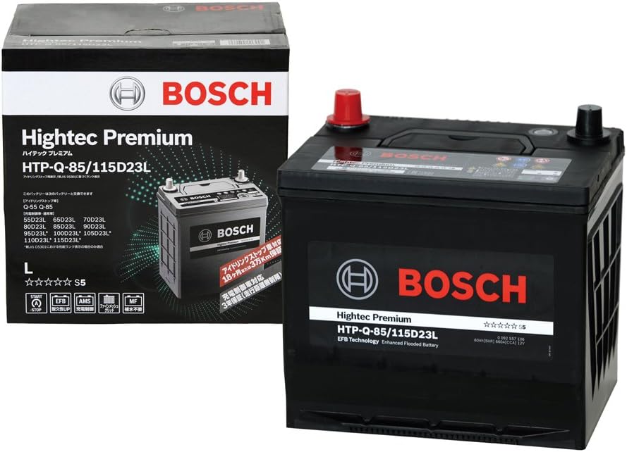 BOSCH (ボッシュ)ハイテックプレミアム 国産車 アイドリングストップ車/充電制御車/標準車 バッテリ HTP-Q-85/115D23L