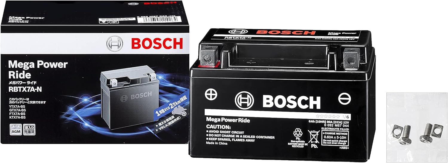 BOSCH (ボッシュ)メガ・パワー・ライド 液入充電済 バイク用バッテリー RBTX7A-N YTX7A-BS